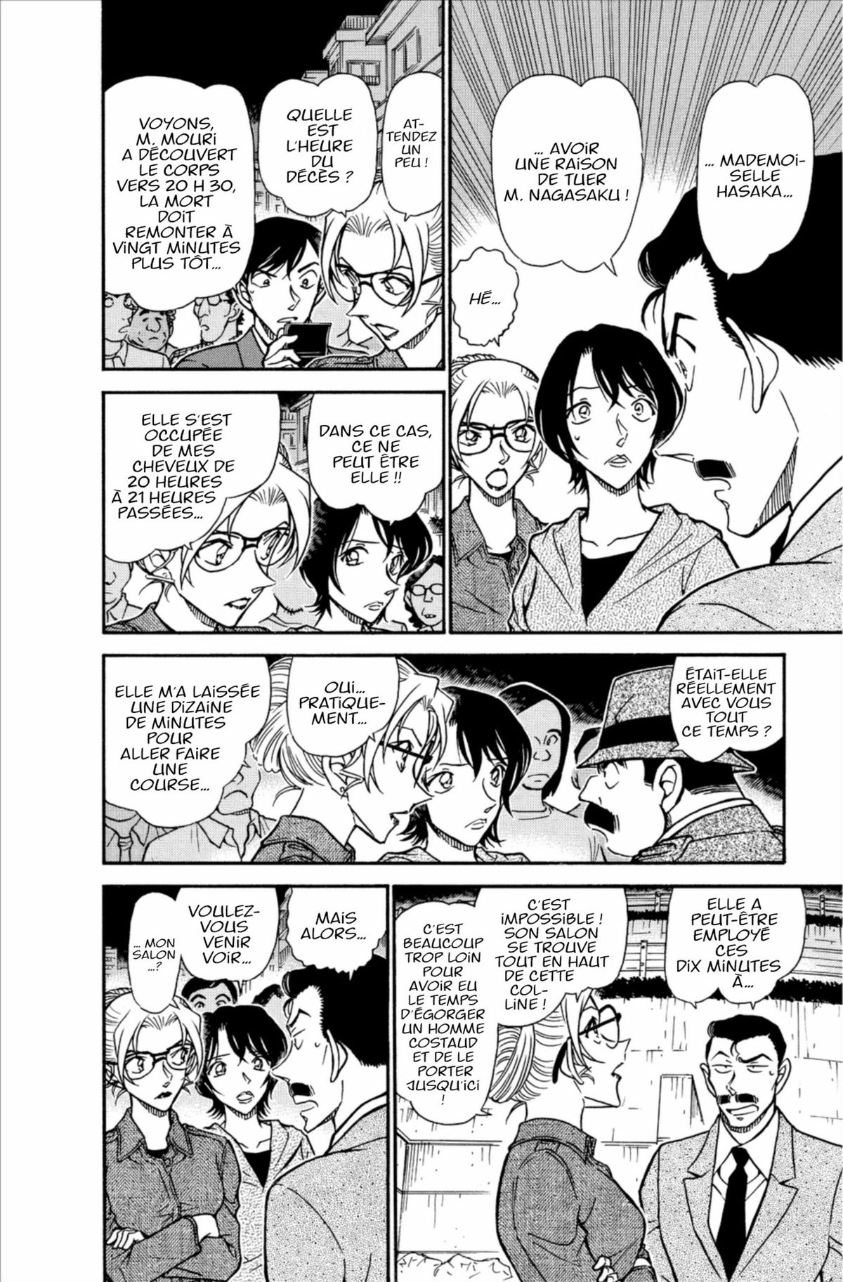 Read Détective Conan Manga Online