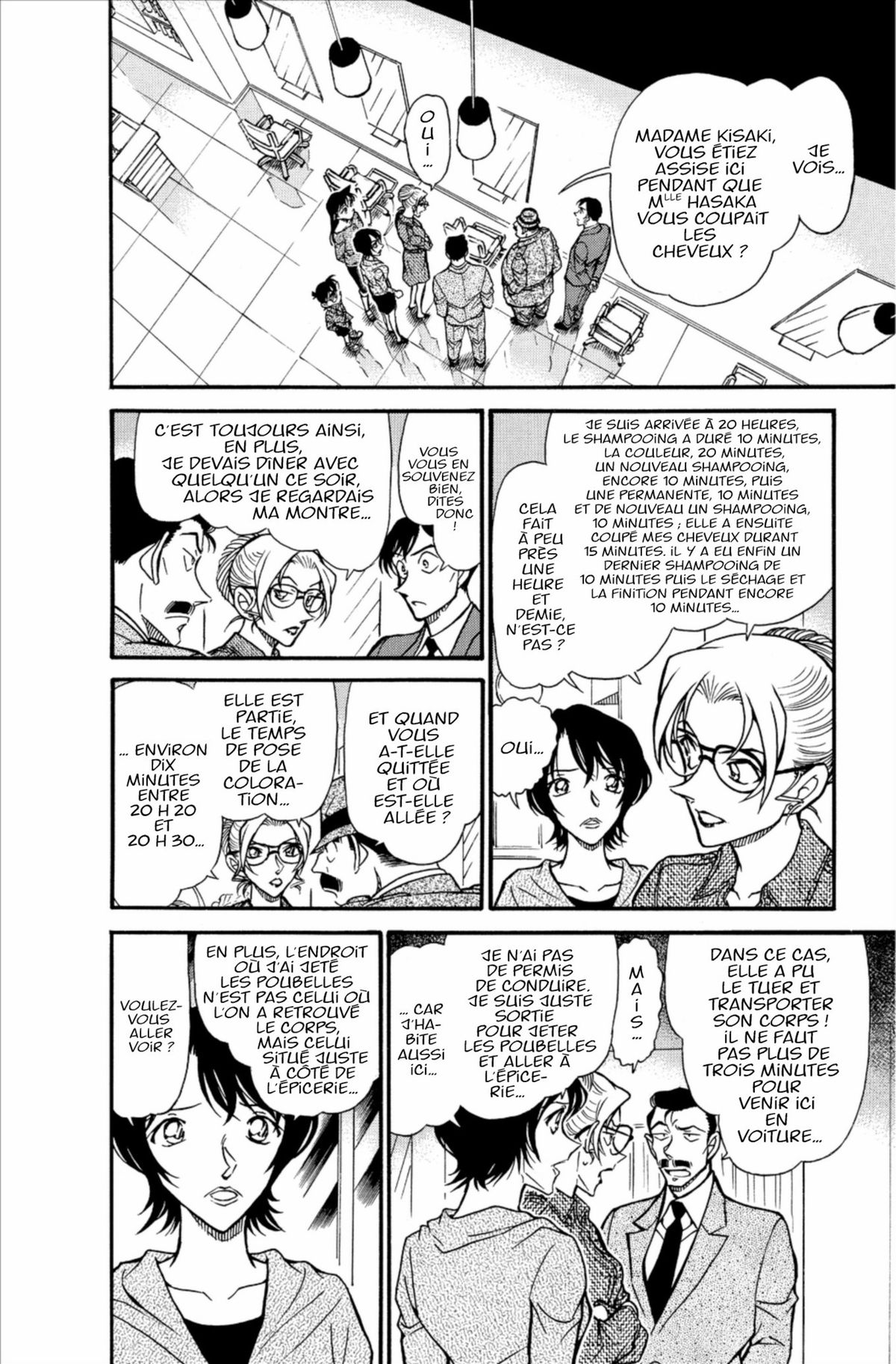 Read Détective Conan Manga Online