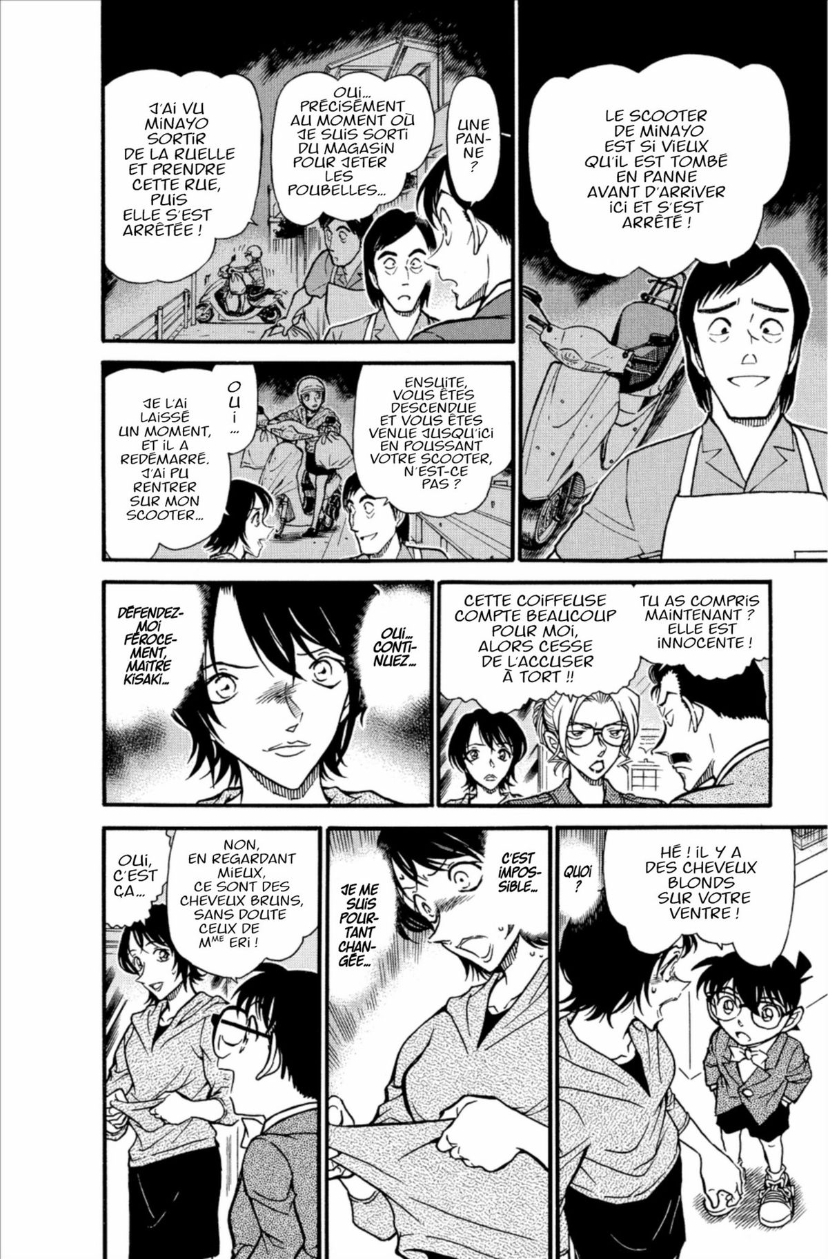 Read Détective Conan Manga Online