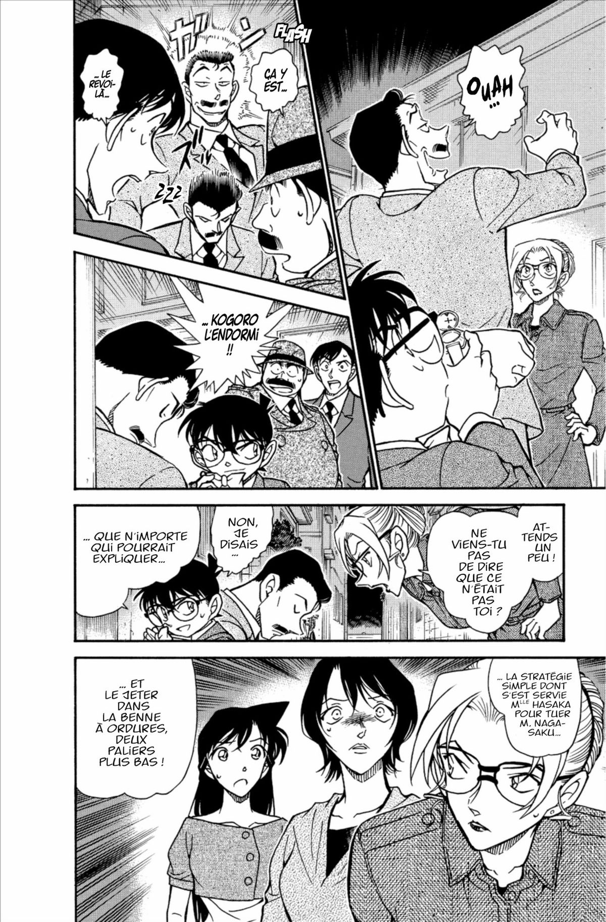 Read Détective Conan Manga Online