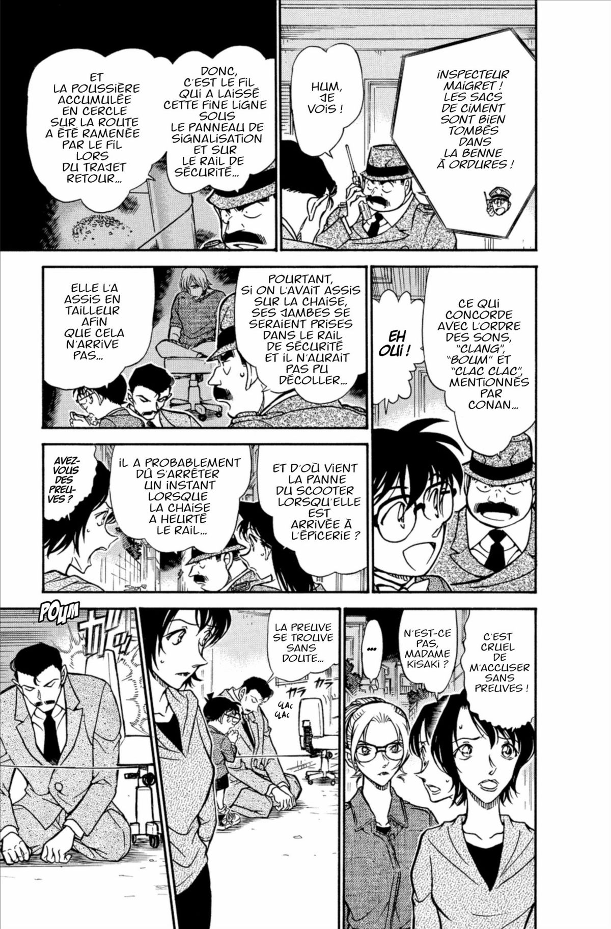 Read Détective Conan Manga Online
