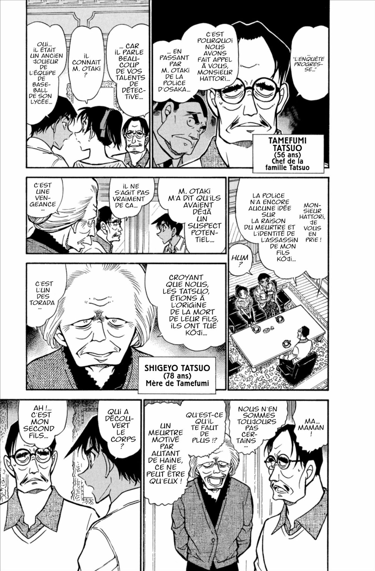 Read Détective Conan Manga Online