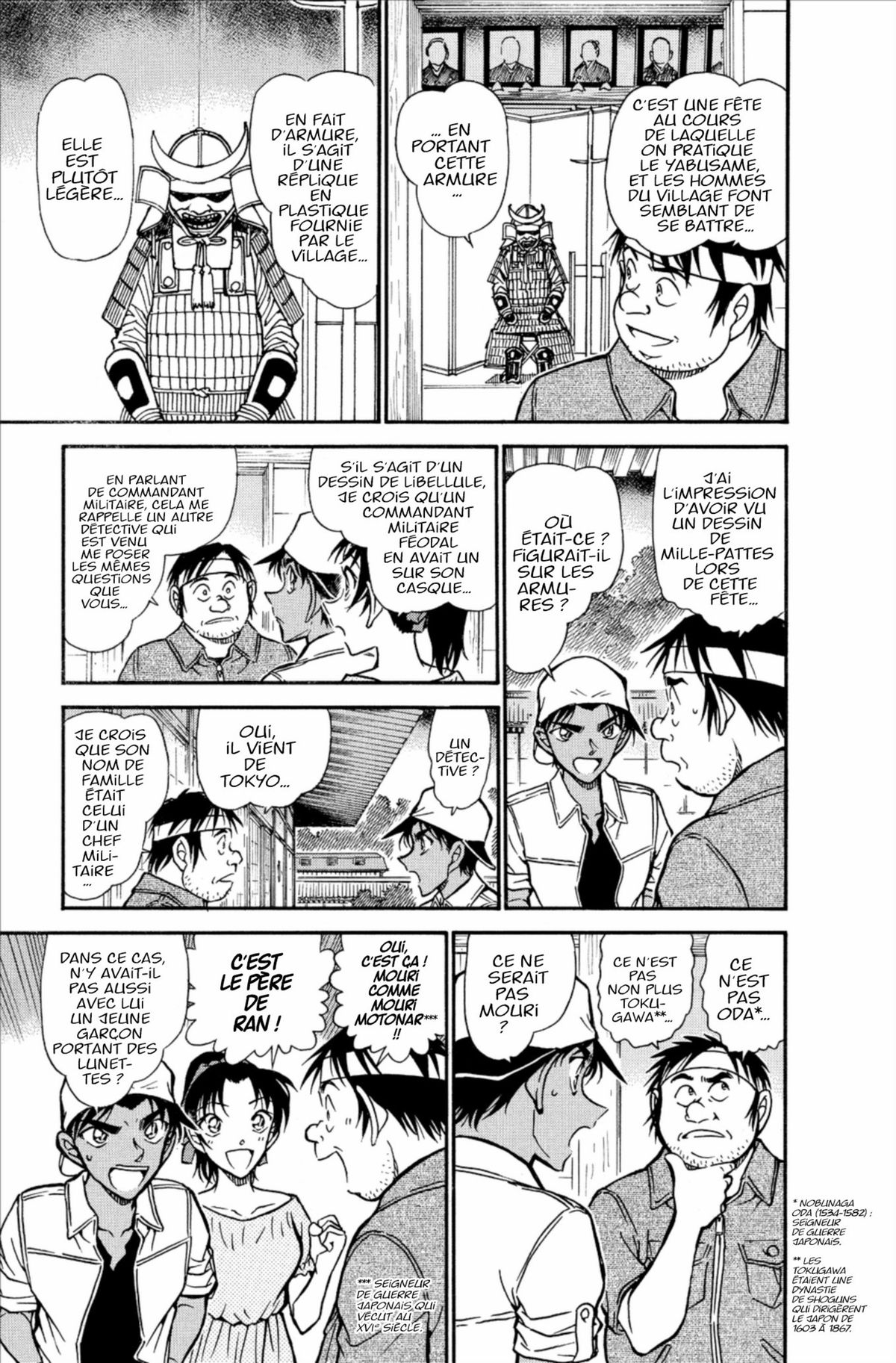 Read Détective Conan Manga Online