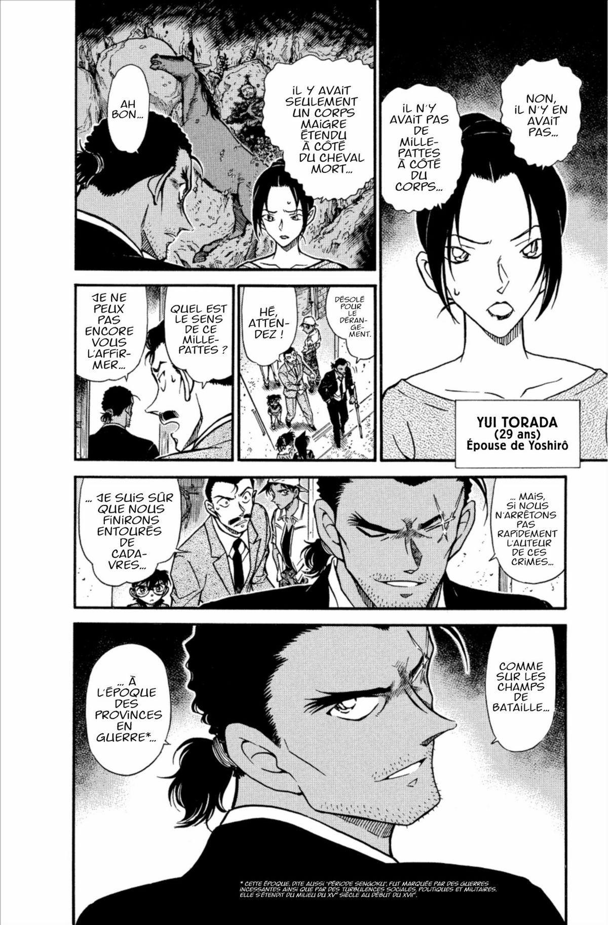 Read Détective Conan Manga Online