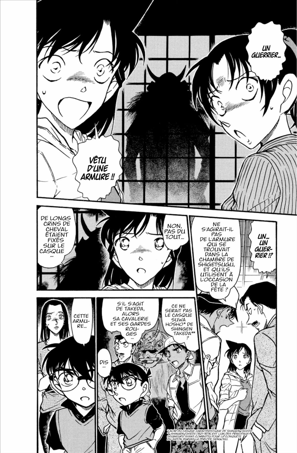 Read Détective Conan Manga Online