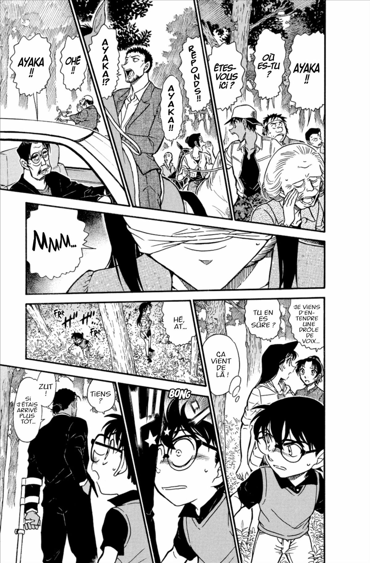 Read Détective Conan Manga Online