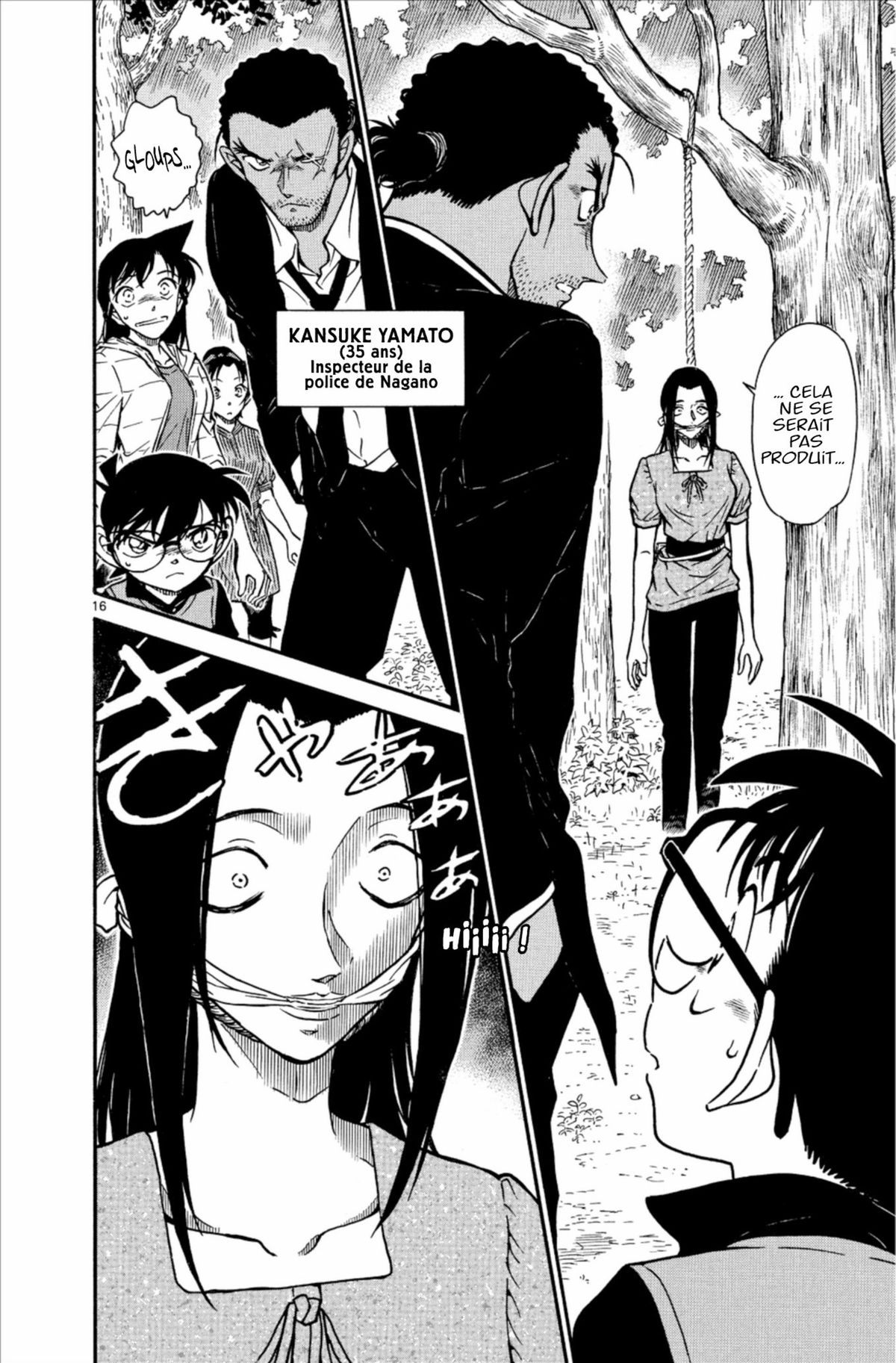 Read Détective Conan Manga Online