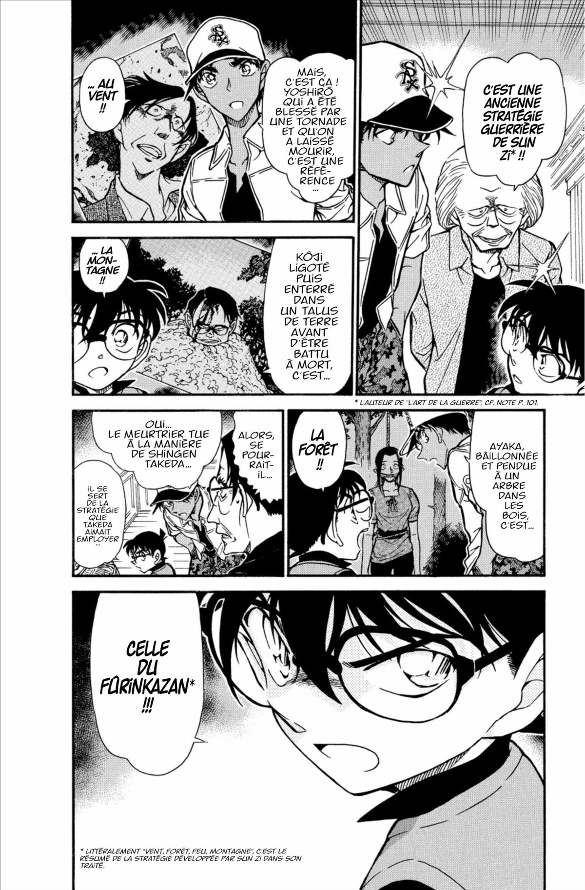 Read Détective Conan Manga Online