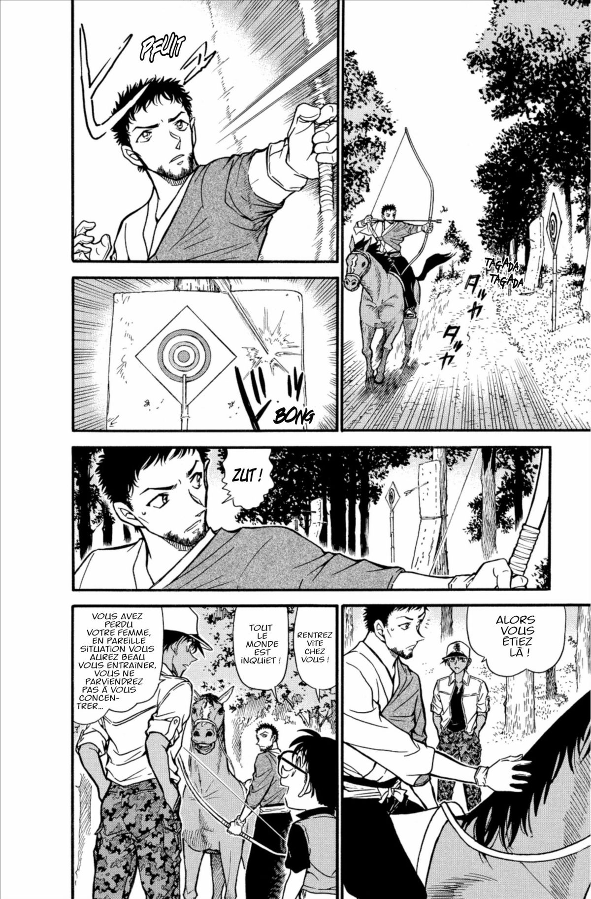 Read Détective Conan Manga Online