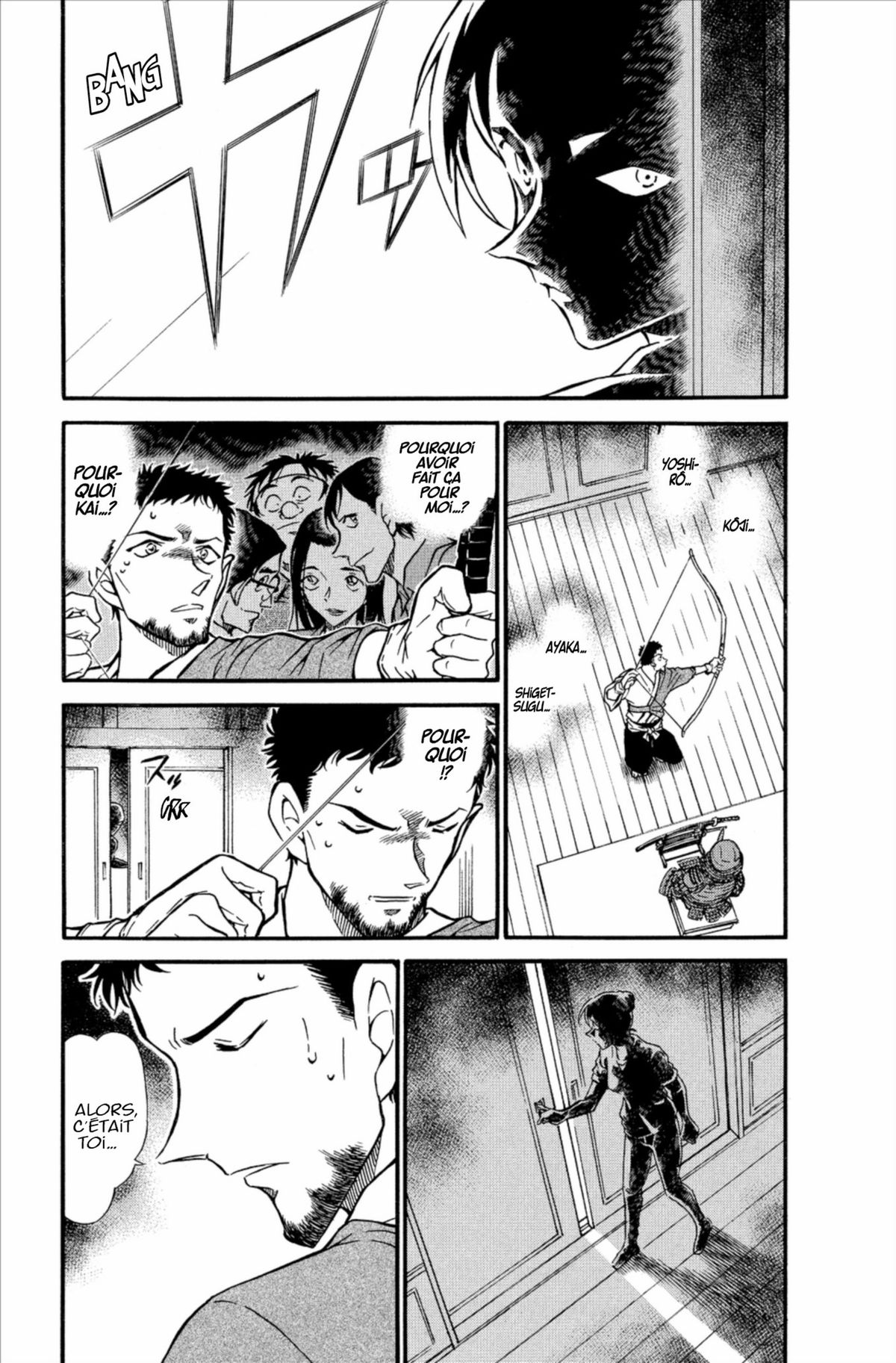 Read Détective Conan Manga Online