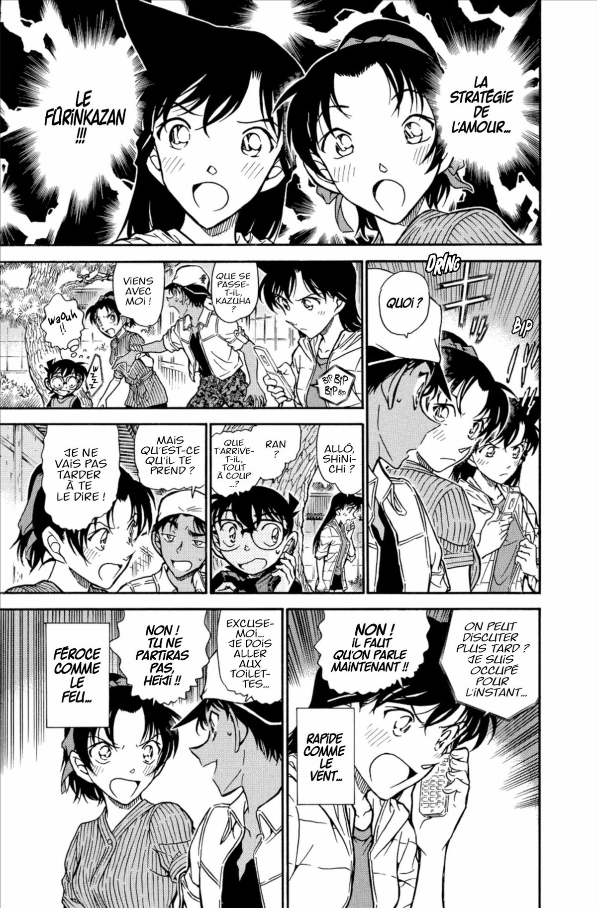 Read Détective Conan Manga Online