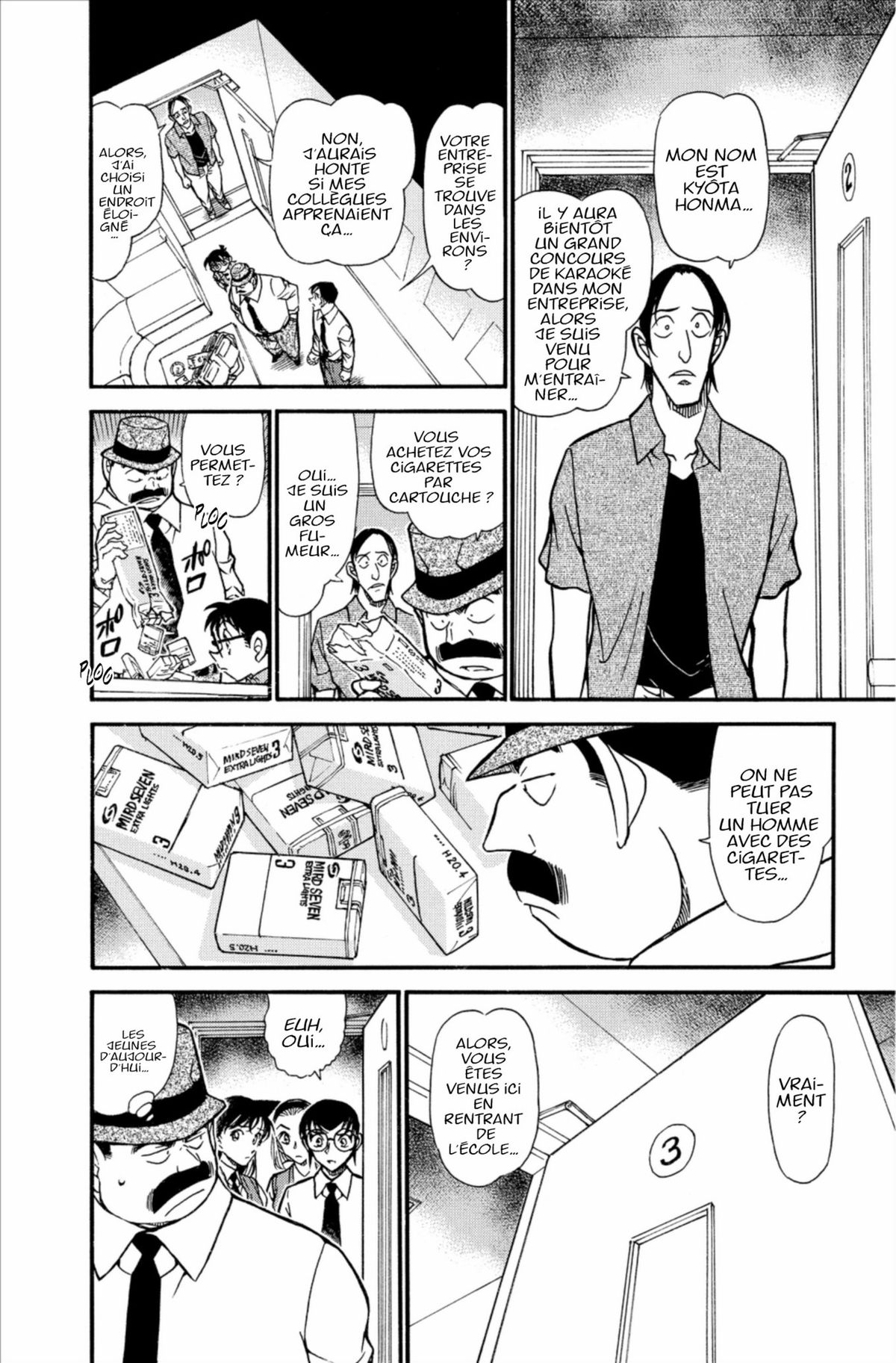 Read Détective Conan Manga Online