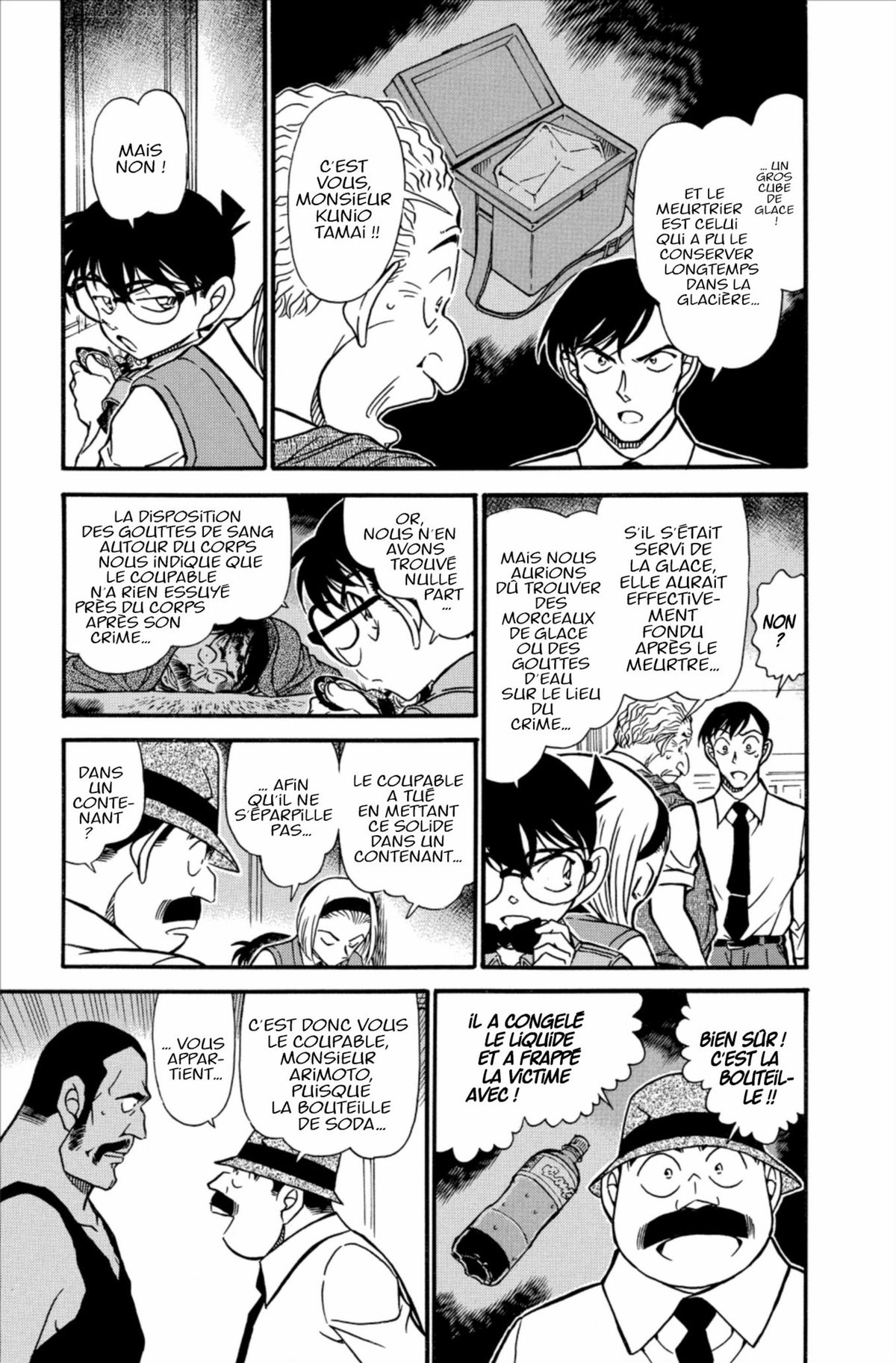Read Détective Conan Manga Online
