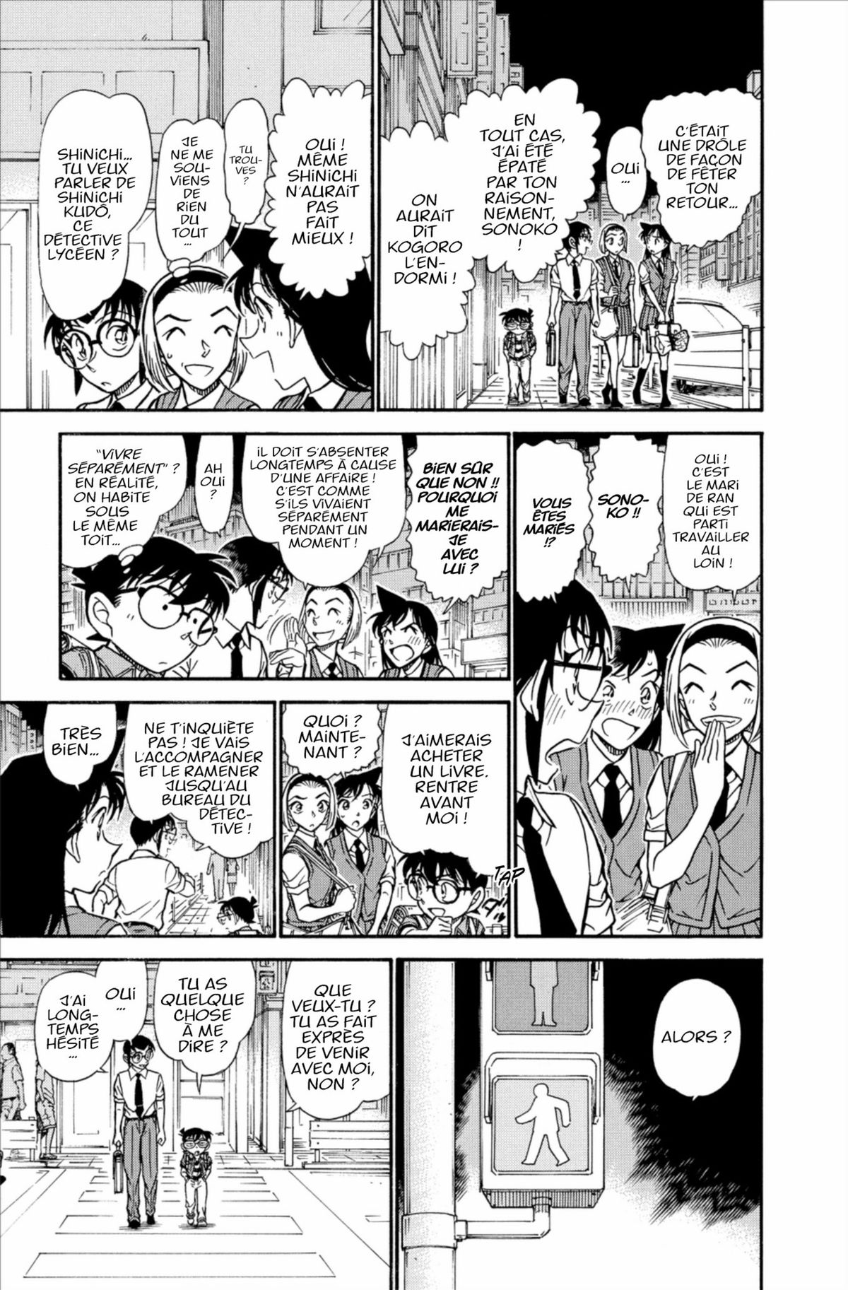 Read Détective Conan Manga Online