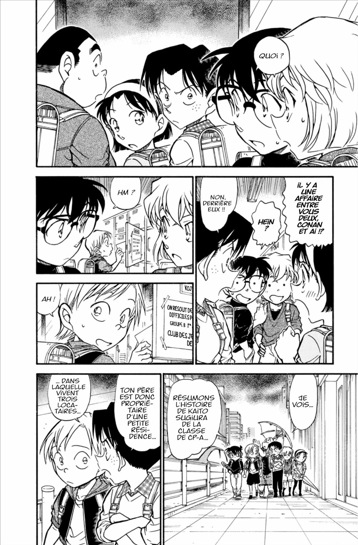 Read Détective Conan Manga Online