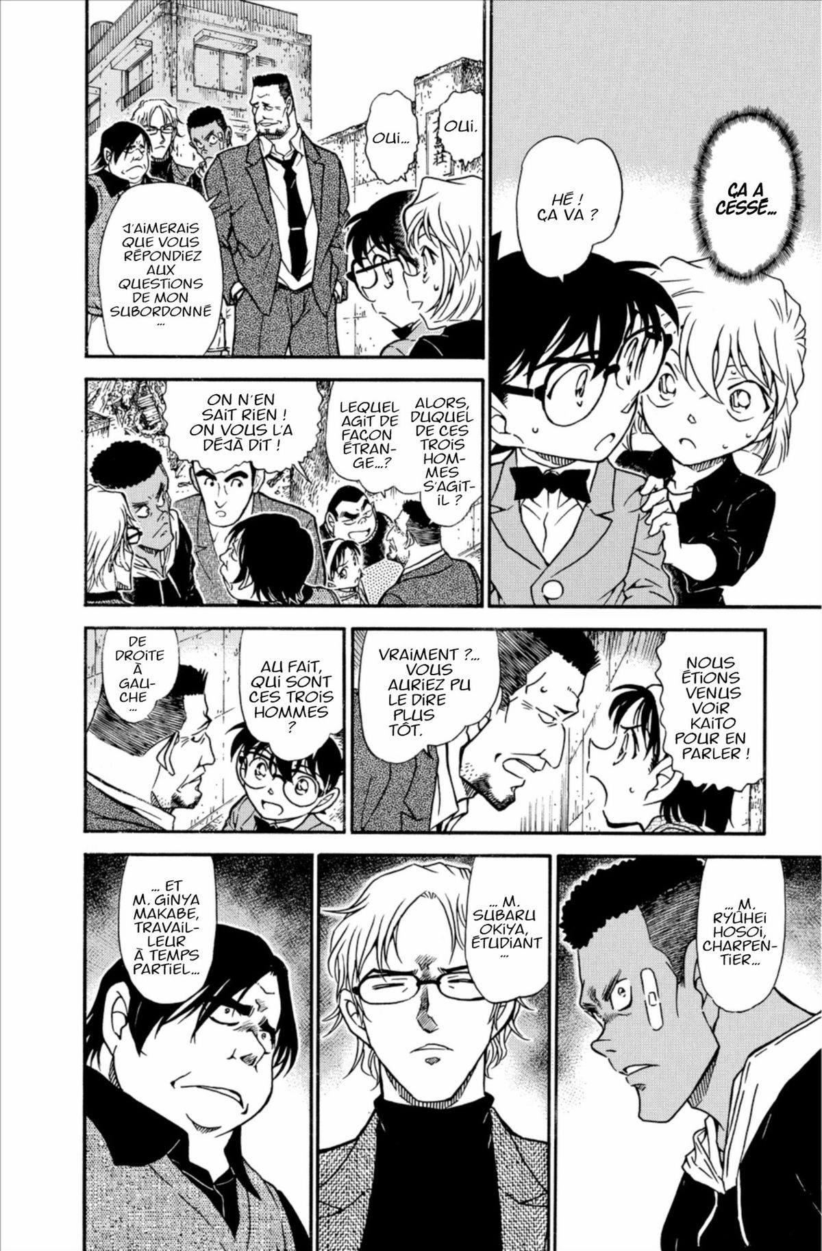 Read Détective Conan Manga Online