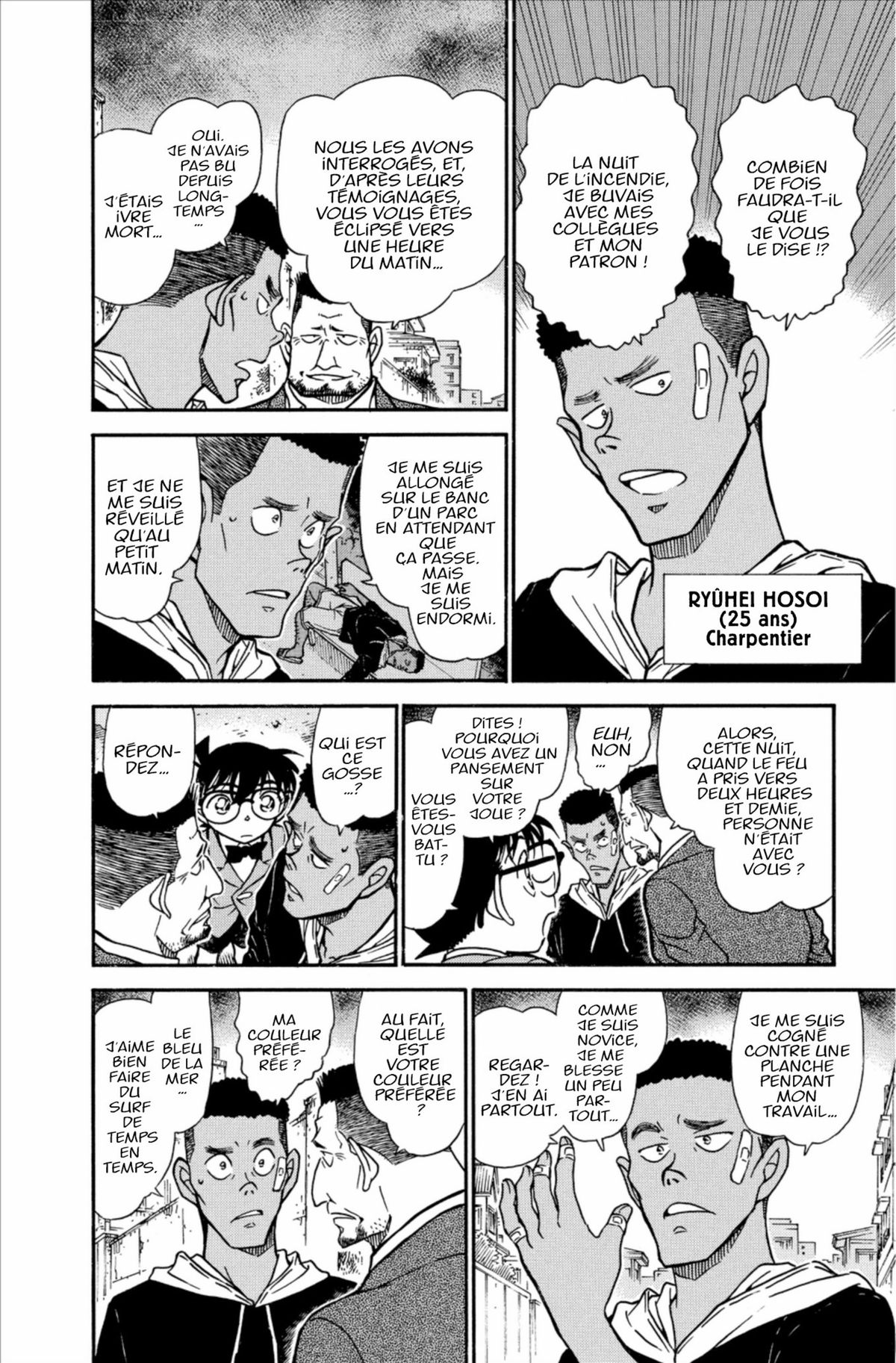 Read Détective Conan Manga Online