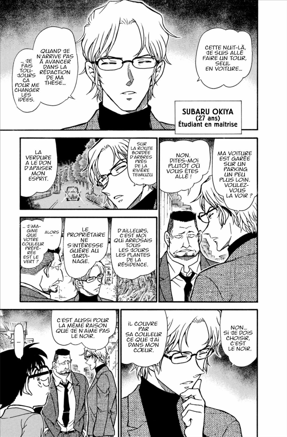 Read Détective Conan Manga Online