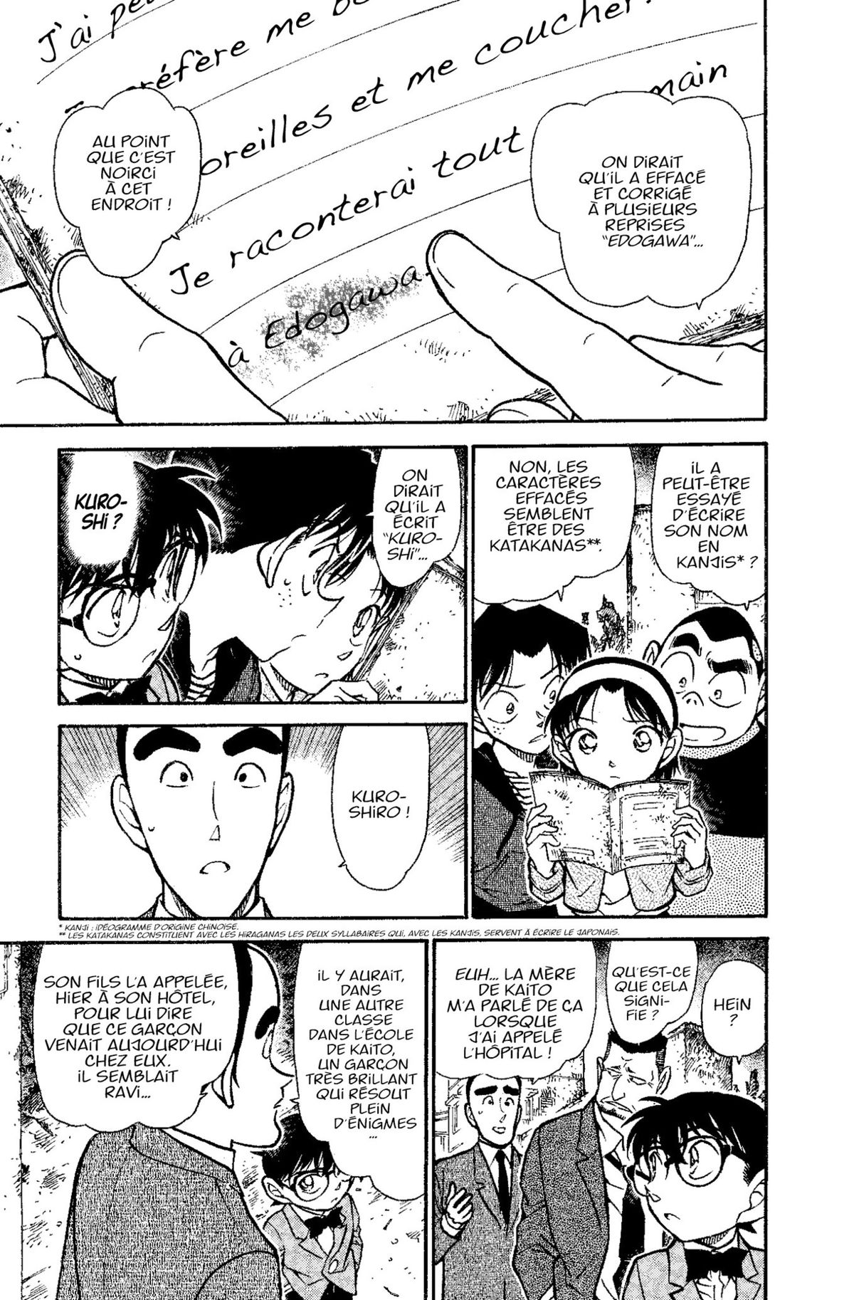Read Détective Conan Manga Online