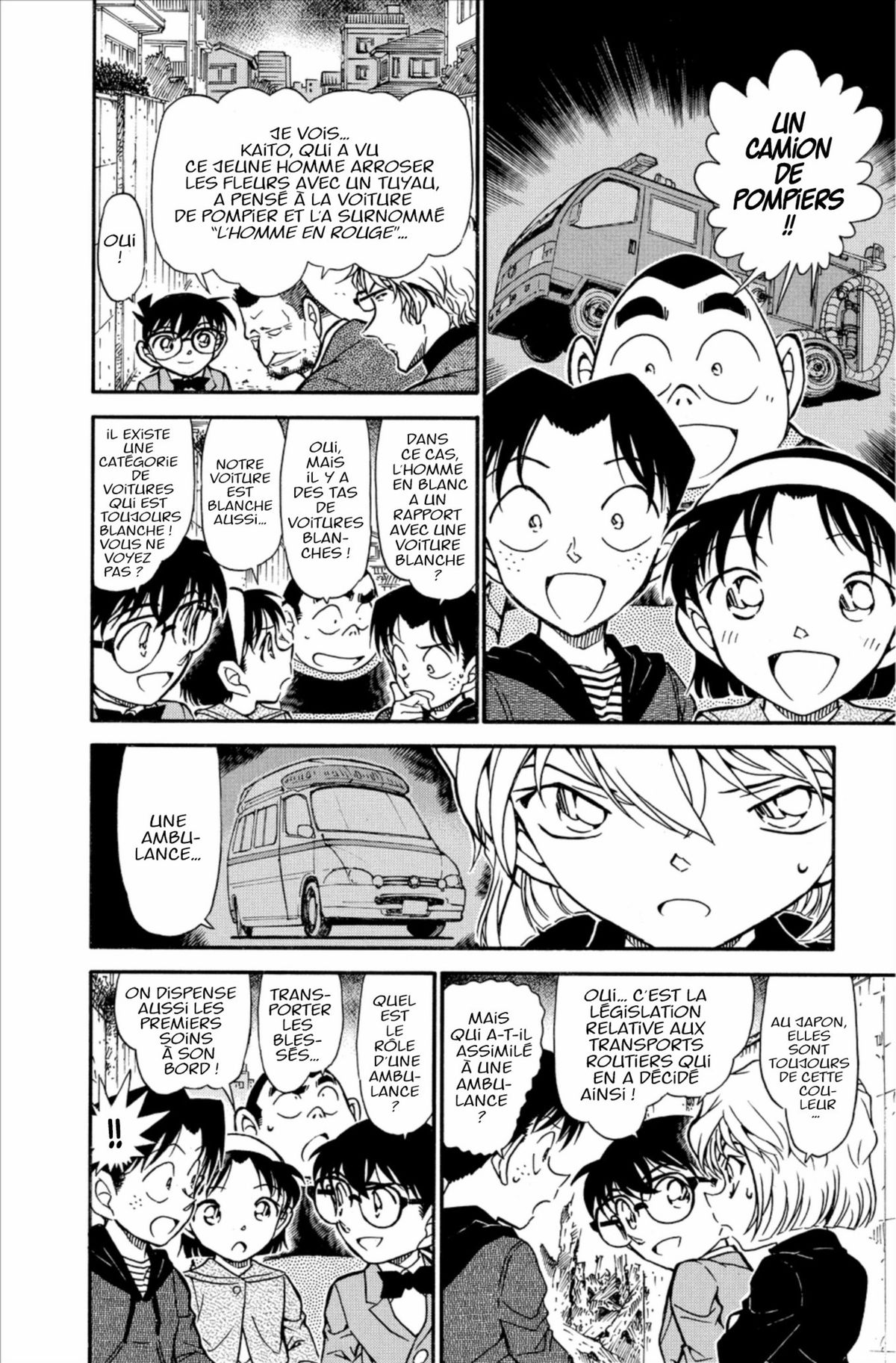 Read Détective Conan Manga Online