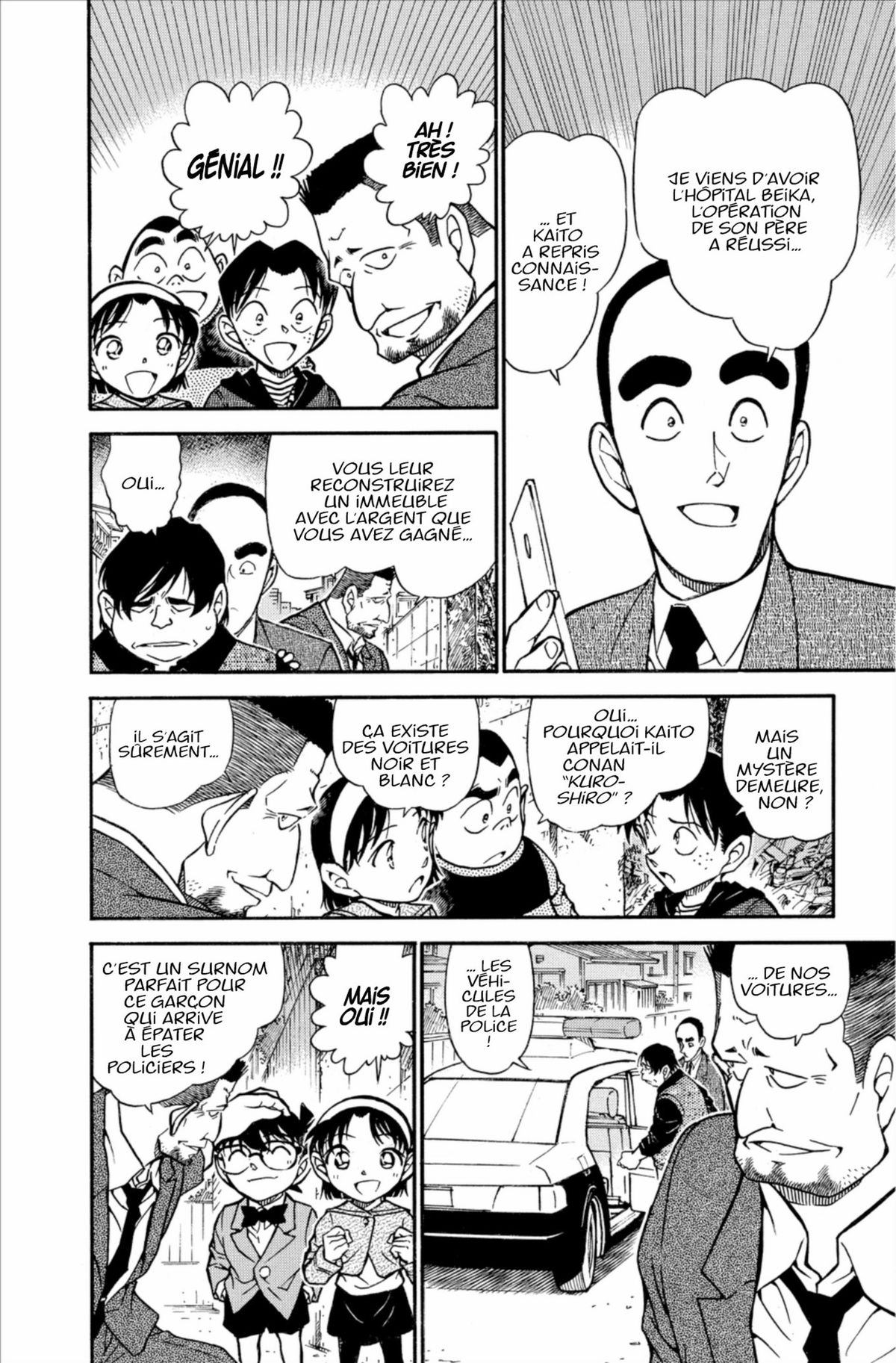 Read Détective Conan Manga Online