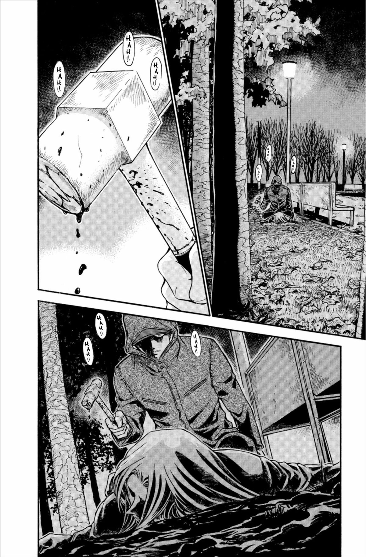 Read Détective Conan Manga Online
