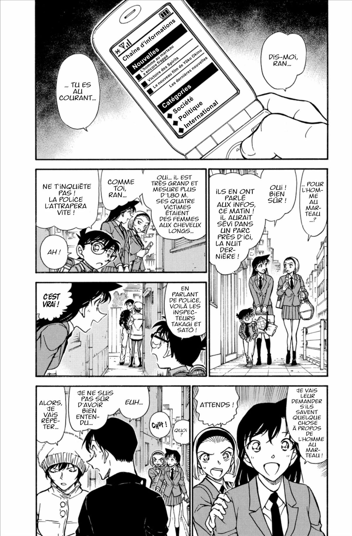 Read Détective Conan Manga Online