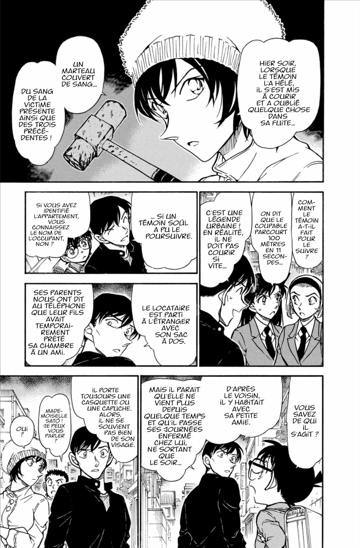Read Détective Conan Manga Online