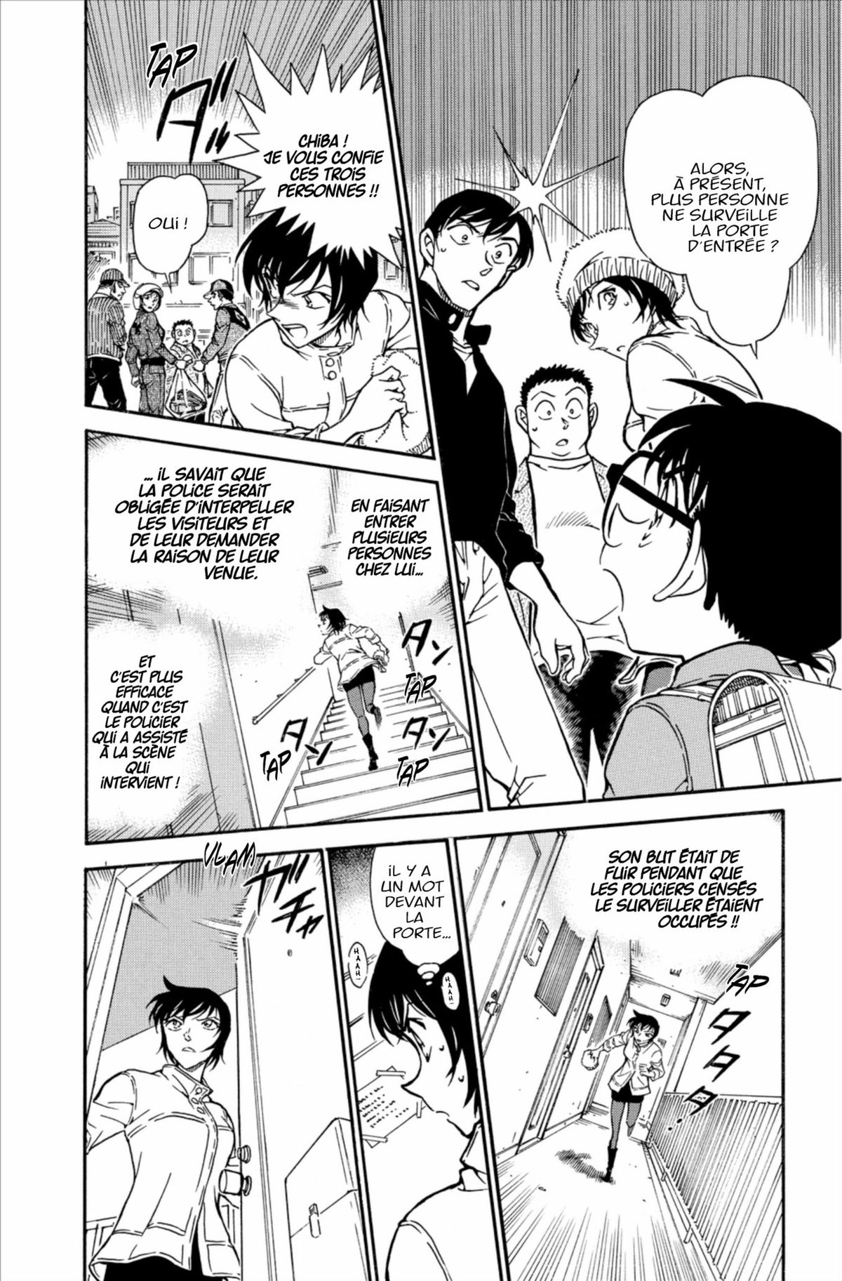 Read Détective Conan Manga Online