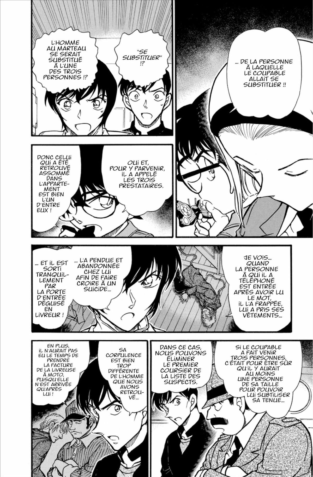 Read Détective Conan Manga Online
