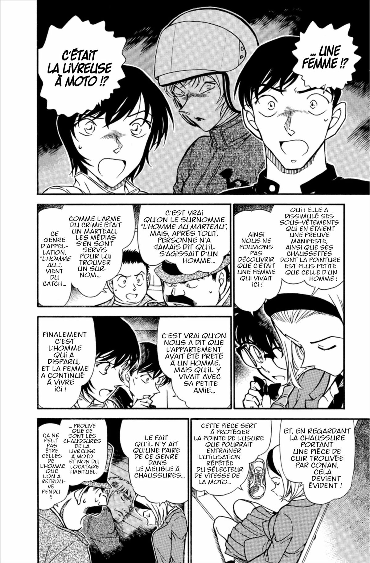 Read Détective Conan Manga Online