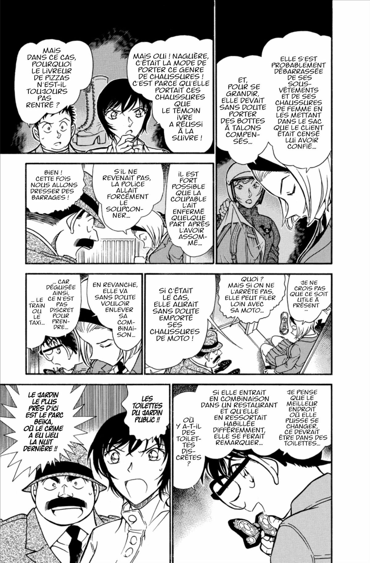 Read Détective Conan Manga Online