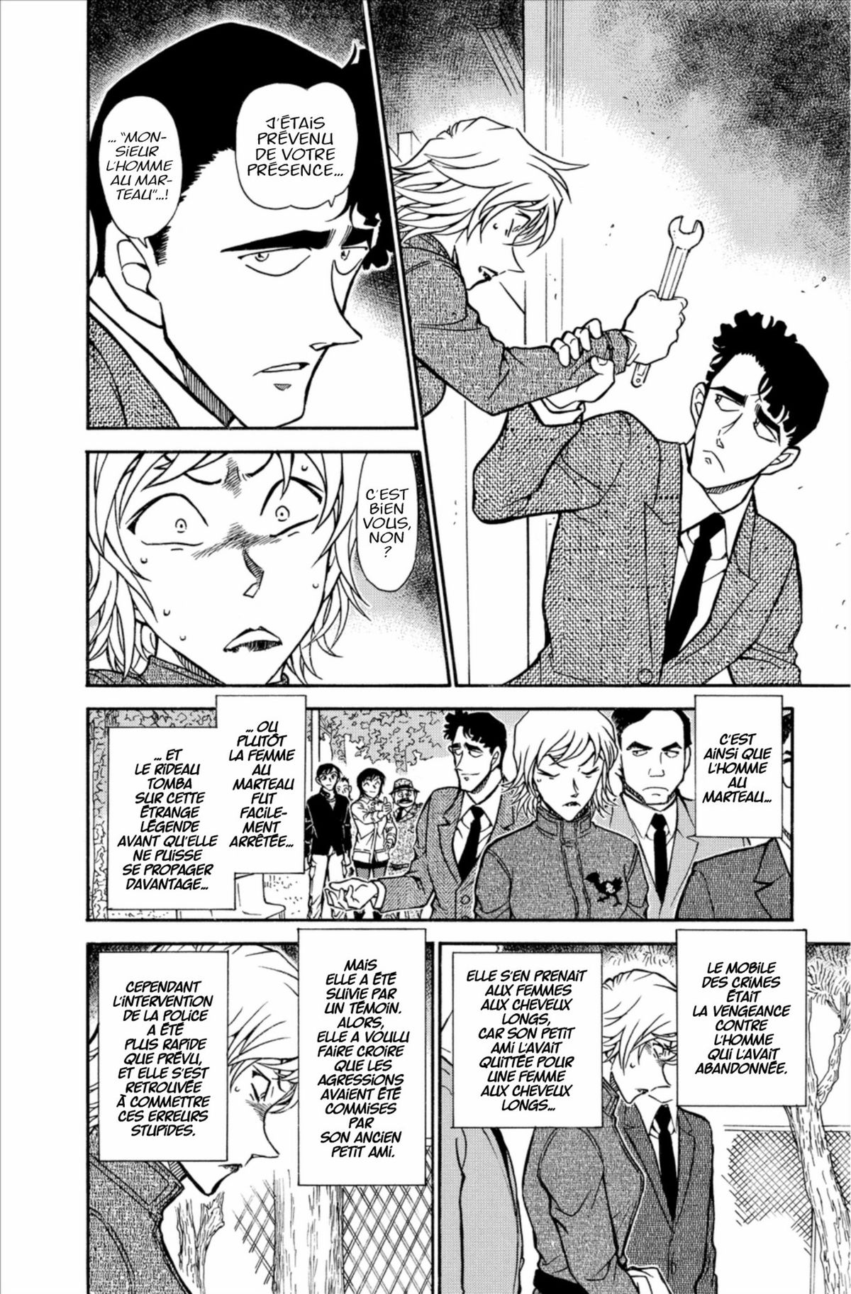 Read Détective Conan Manga Online