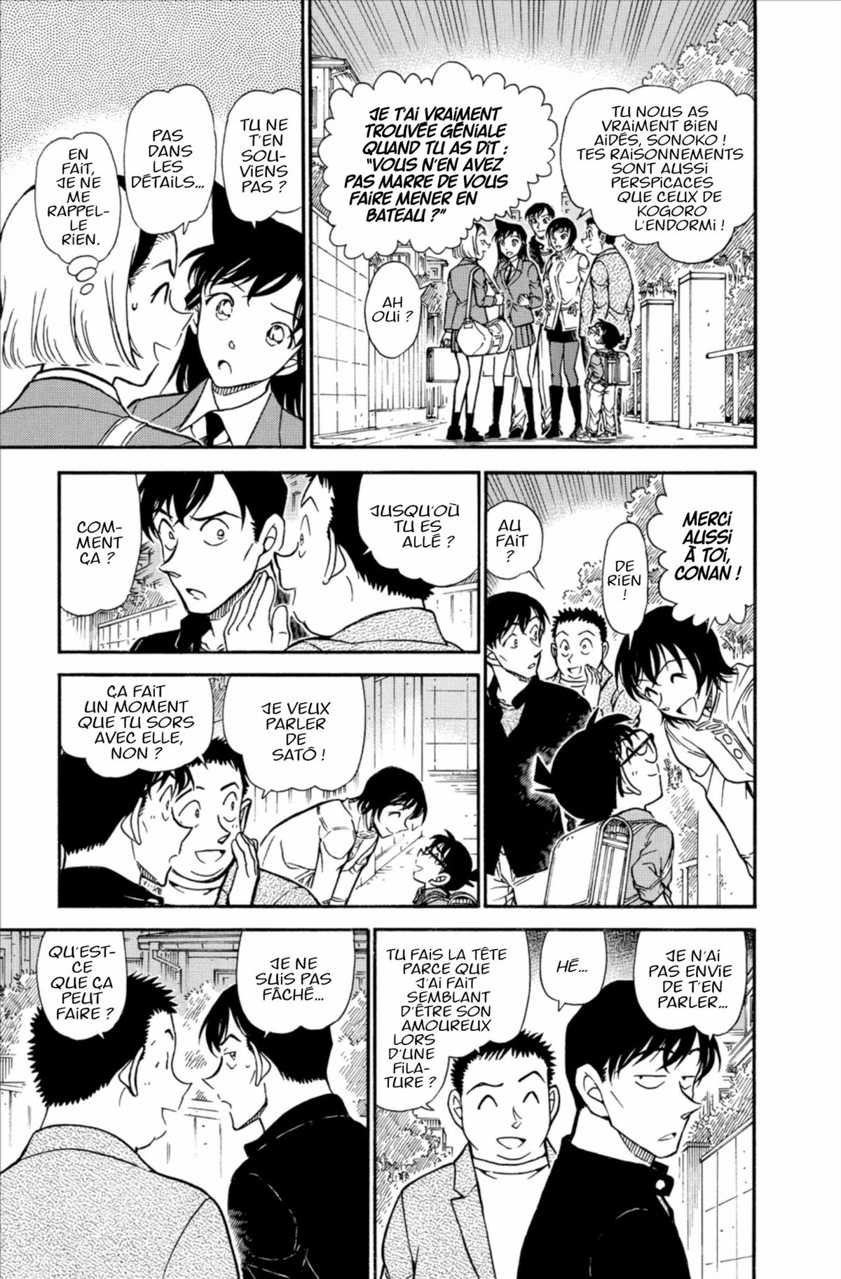 Read Détective Conan Manga Online