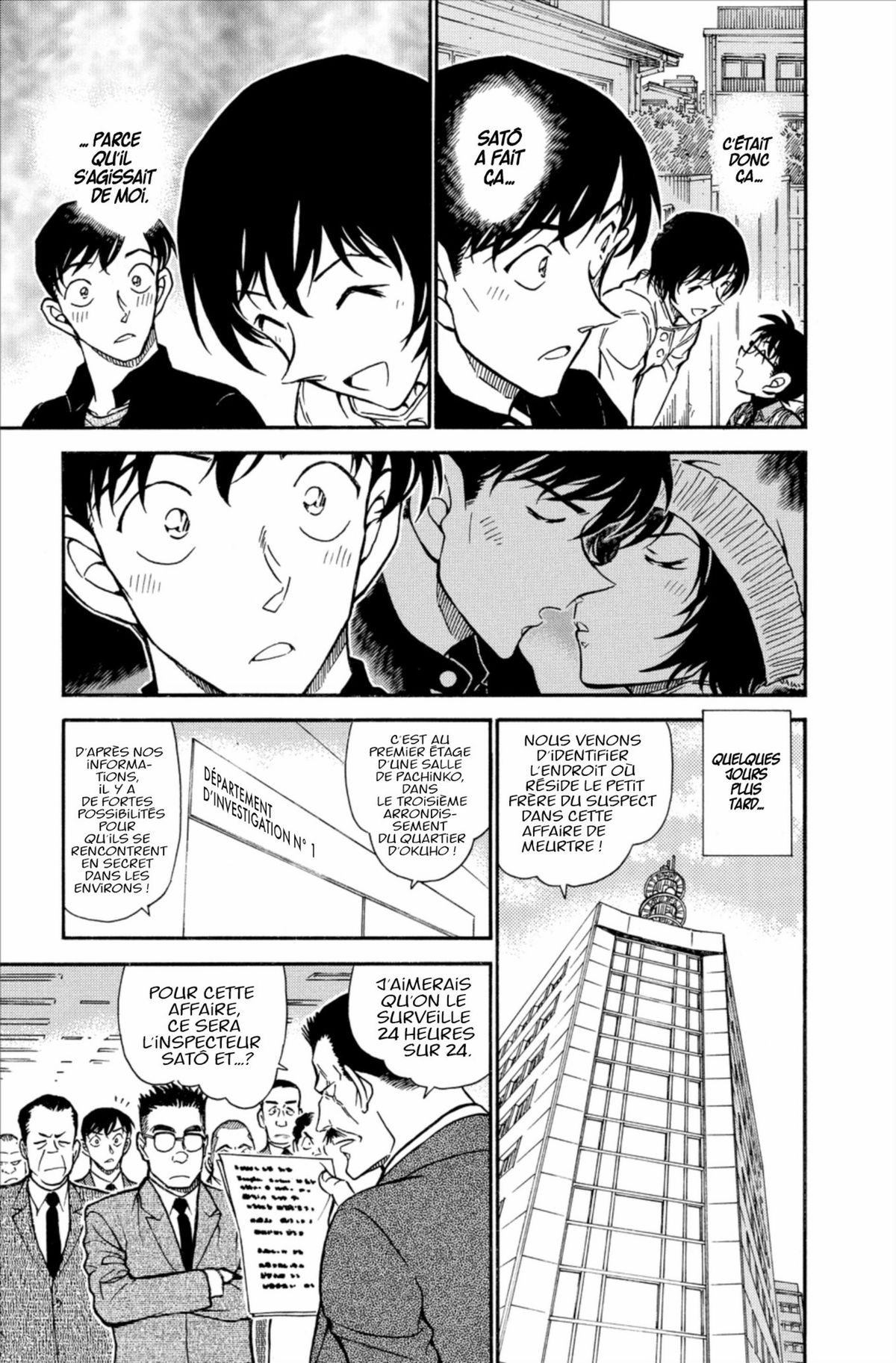 Read Détective Conan Manga Online