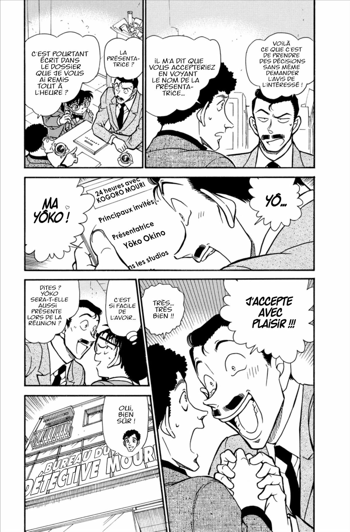 Read Détective Conan Manga Online