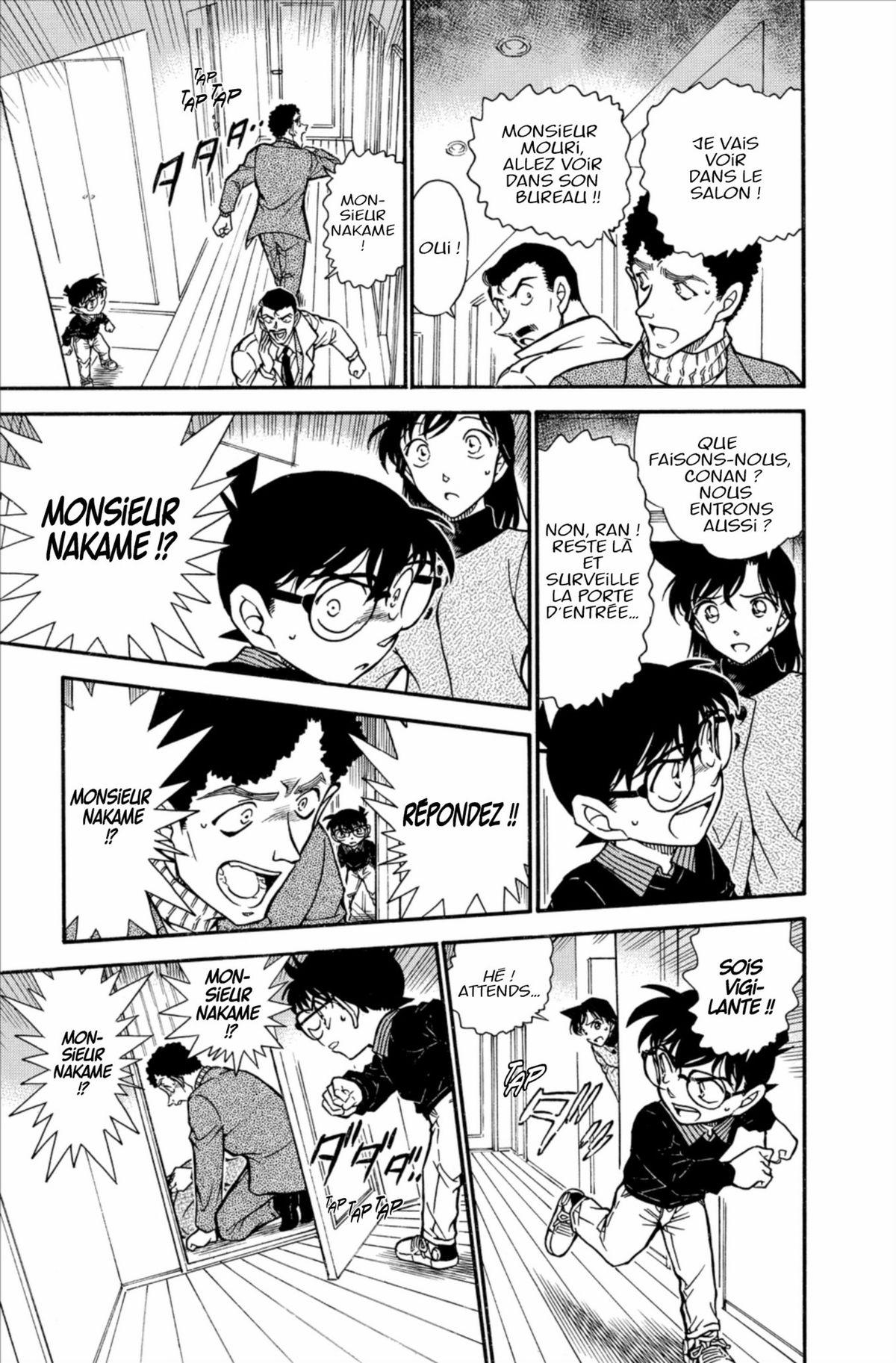 Read Détective Conan Manga Online