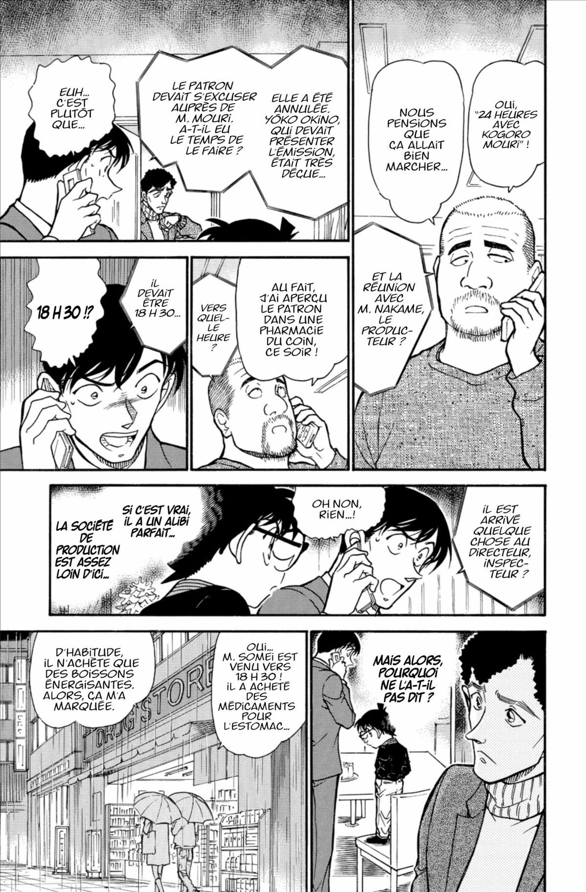 Read Détective Conan Manga Online