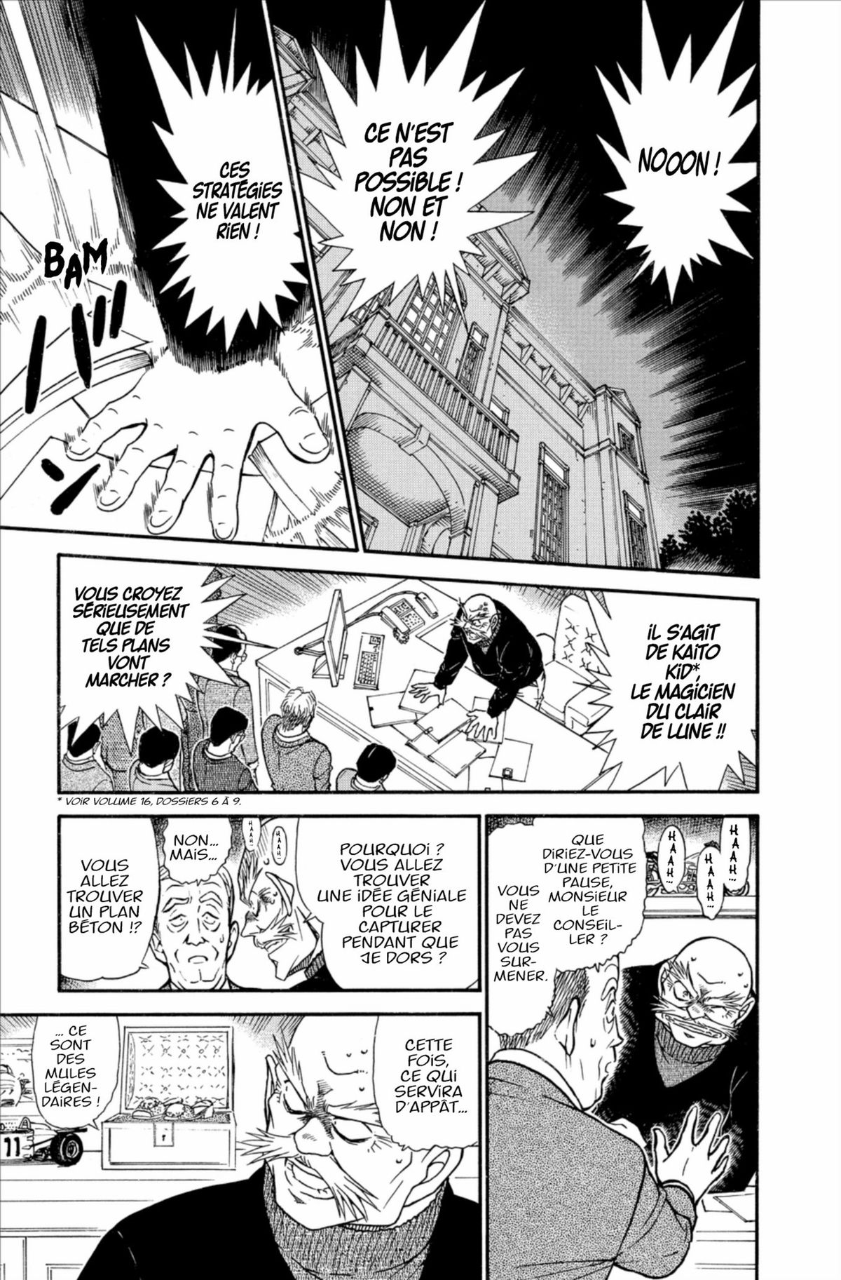 Read Détective Conan Manga Online