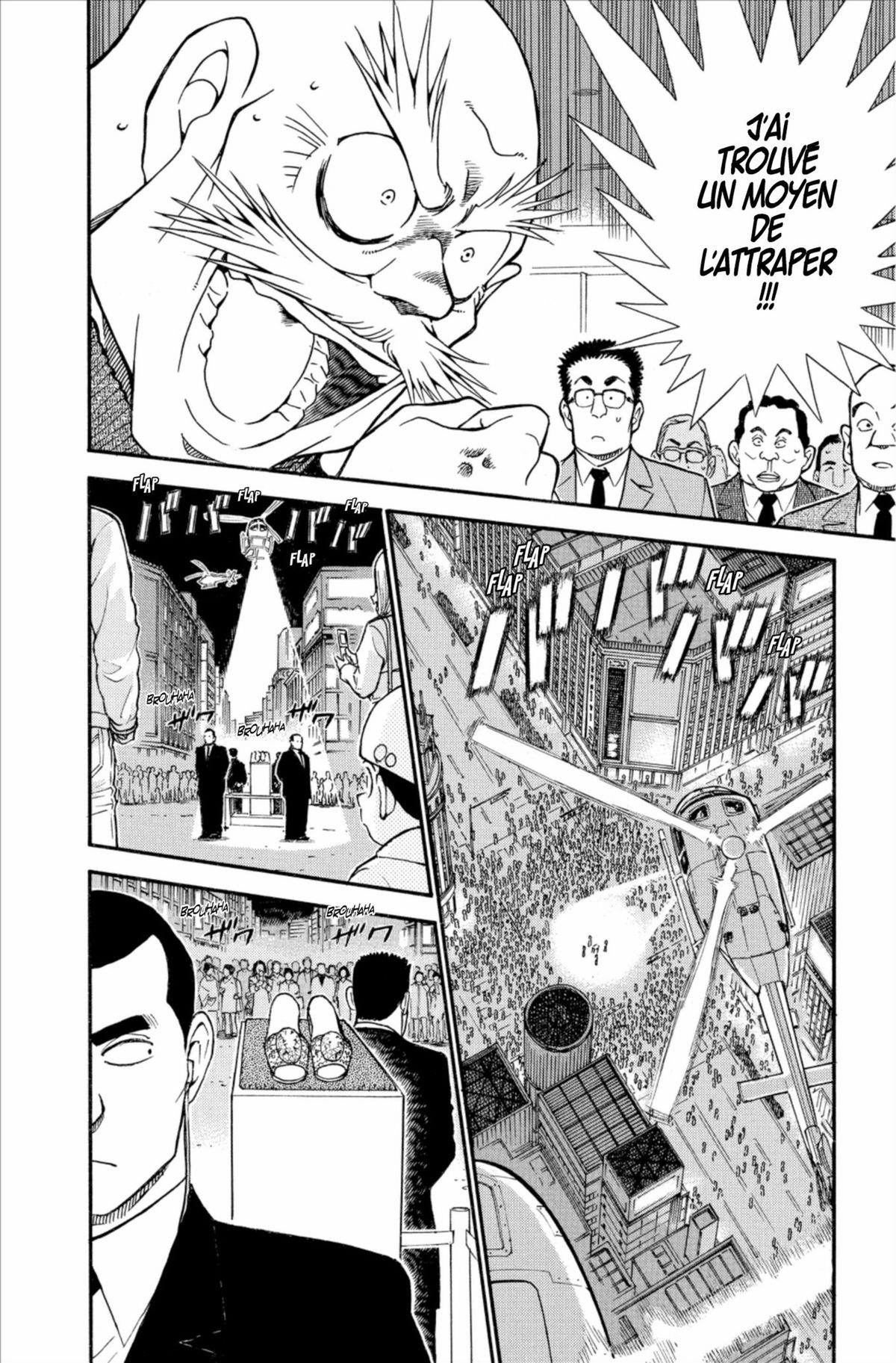 Read Détective Conan Manga Online