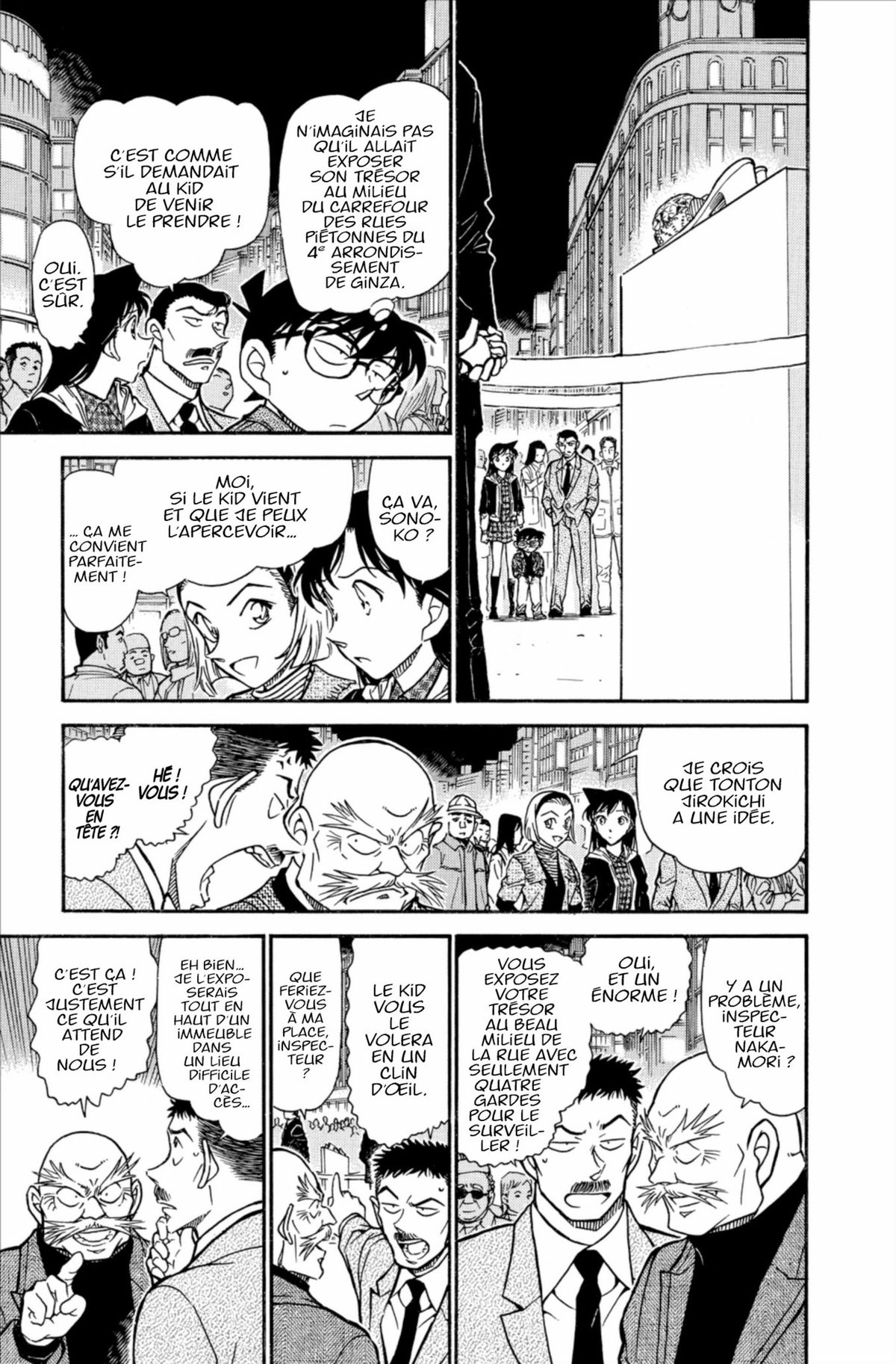 Read Détective Conan Manga Online