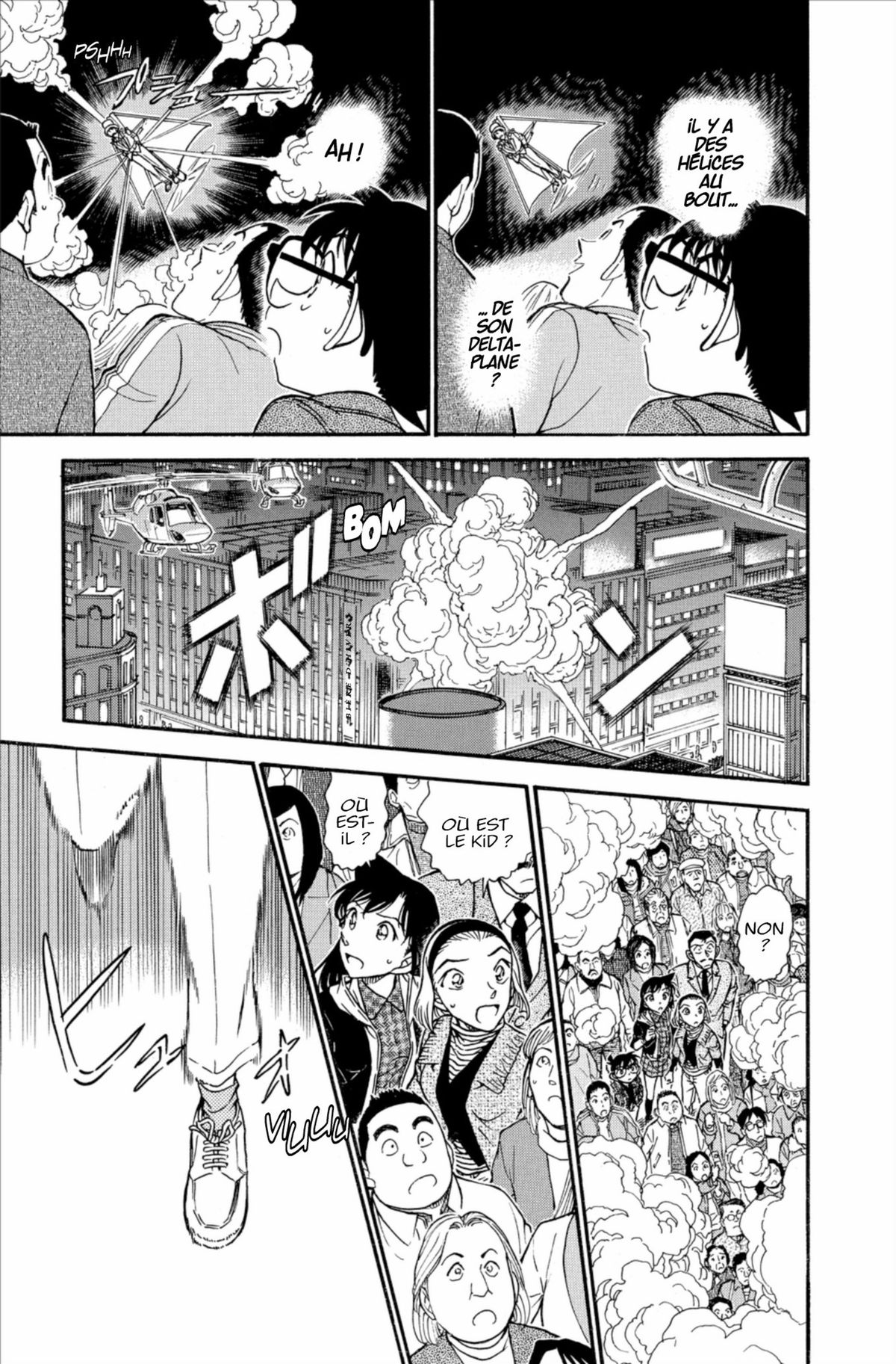 Read Détective Conan Manga Online