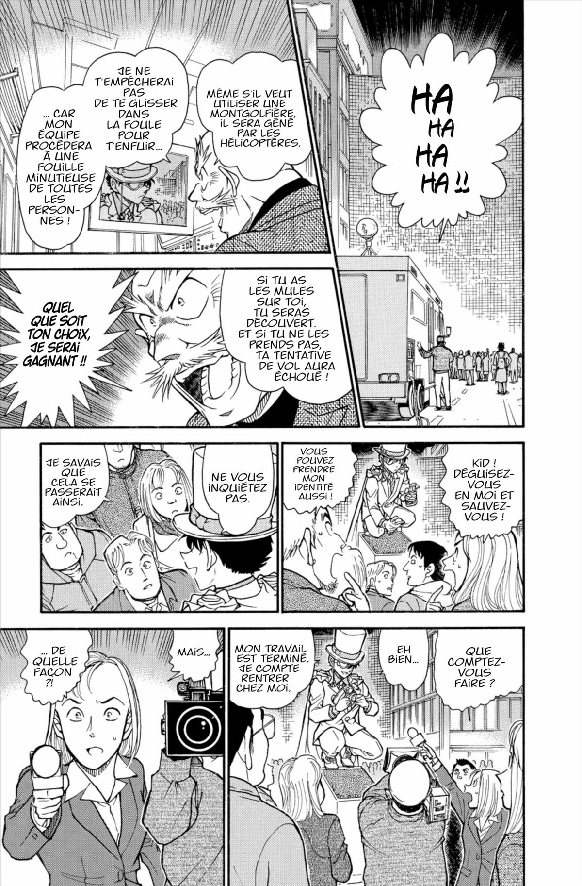 Read Détective Conan Manga Online