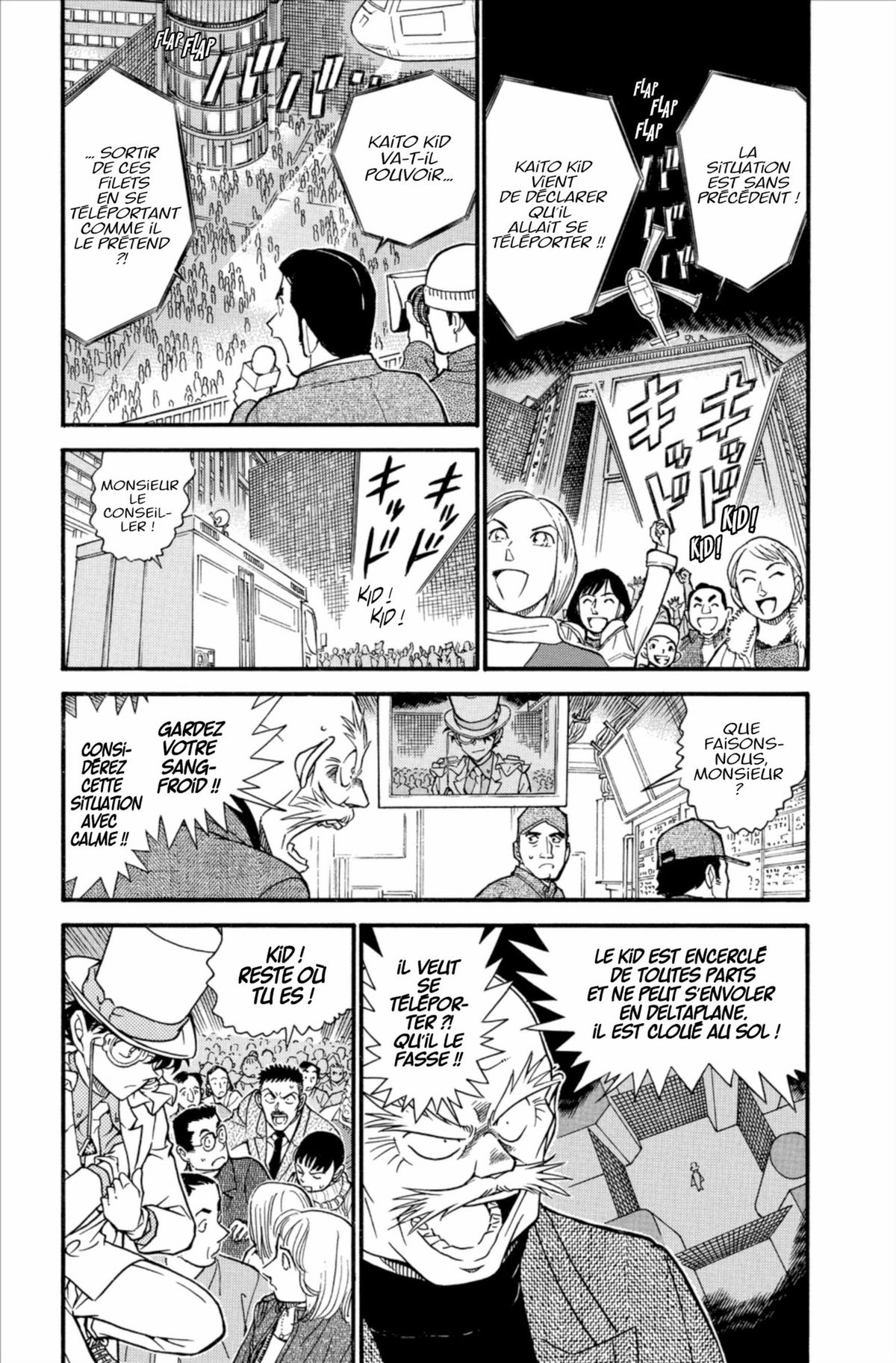 Read Détective Conan Manga Online