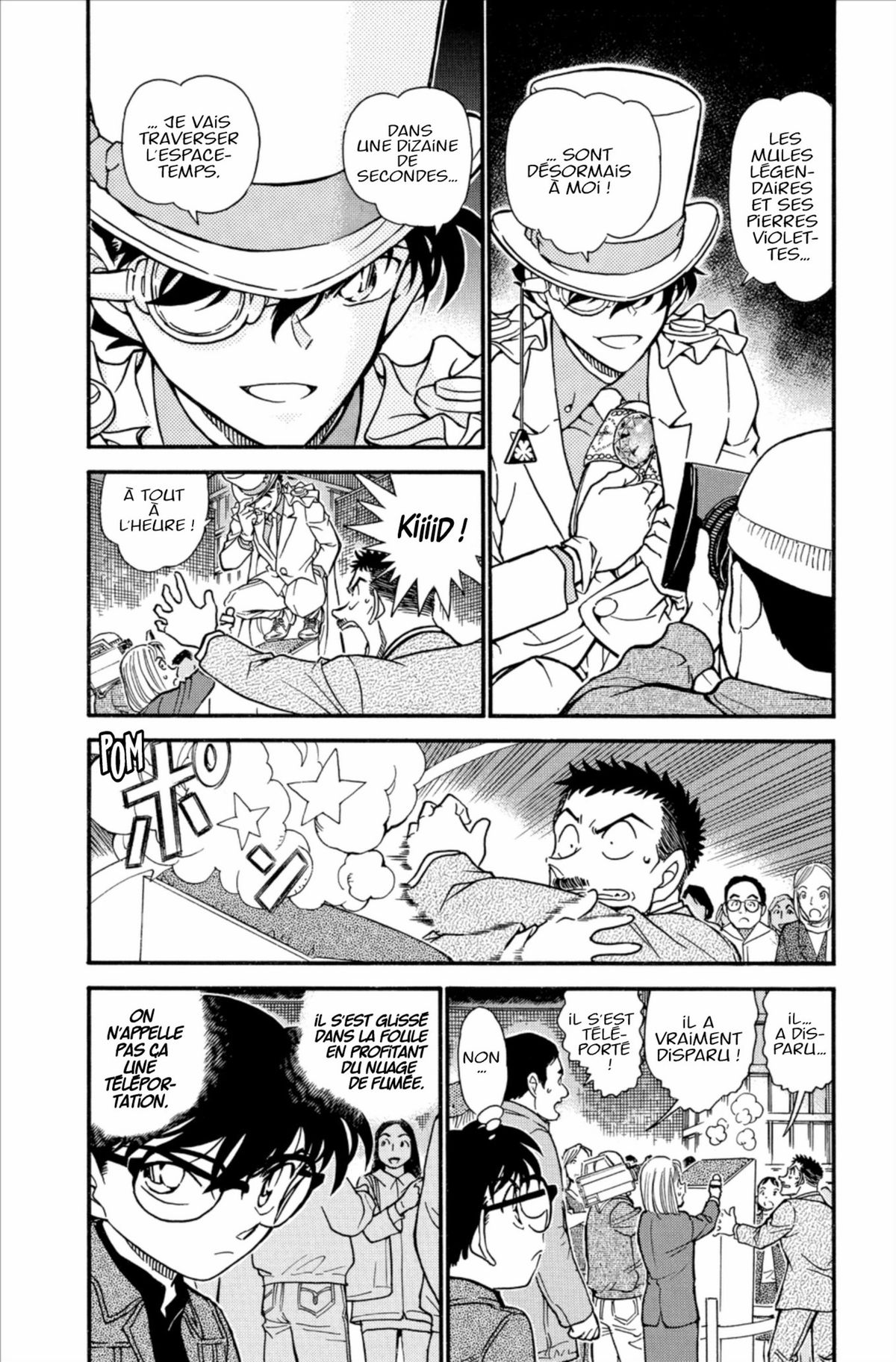 Read Détective Conan Manga Online
