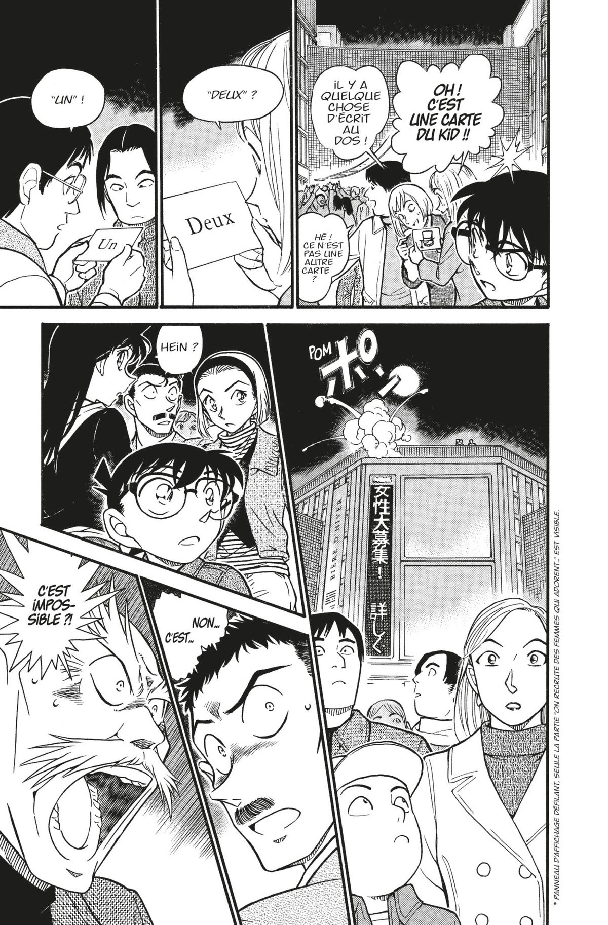 Read Détective Conan Manga Online