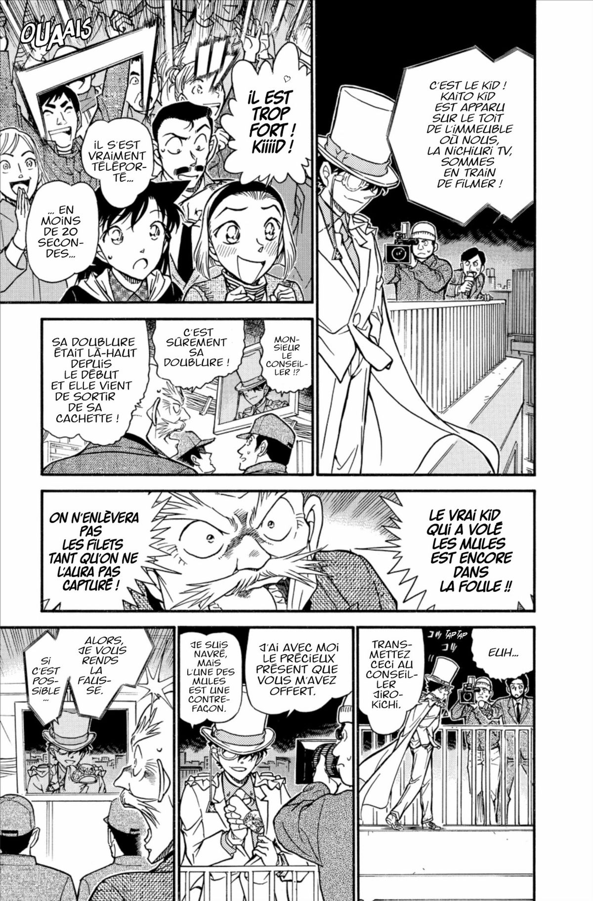 Read Détective Conan Manga Online