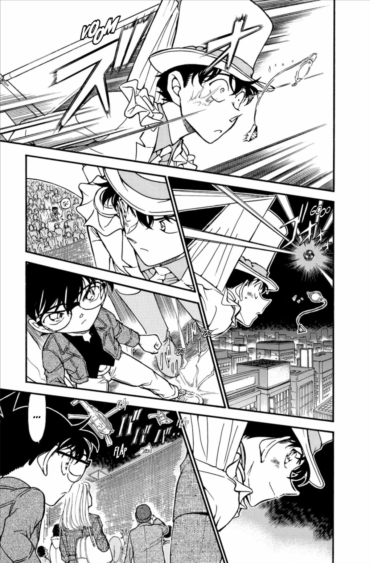 Read Détective Conan Manga Online