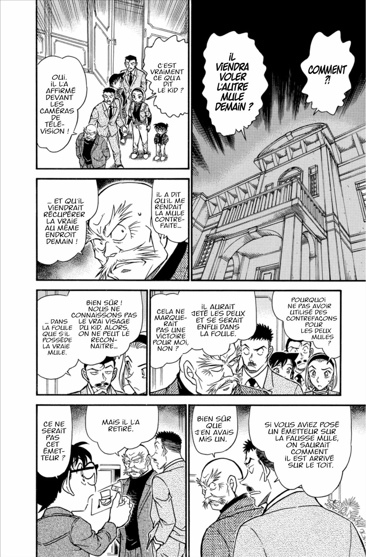 Read Détective Conan Manga Online