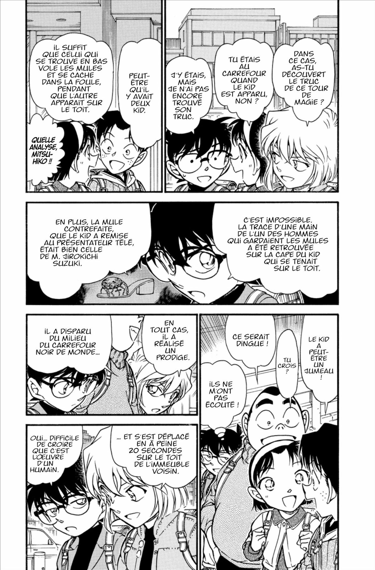 Read Détective Conan Manga Online